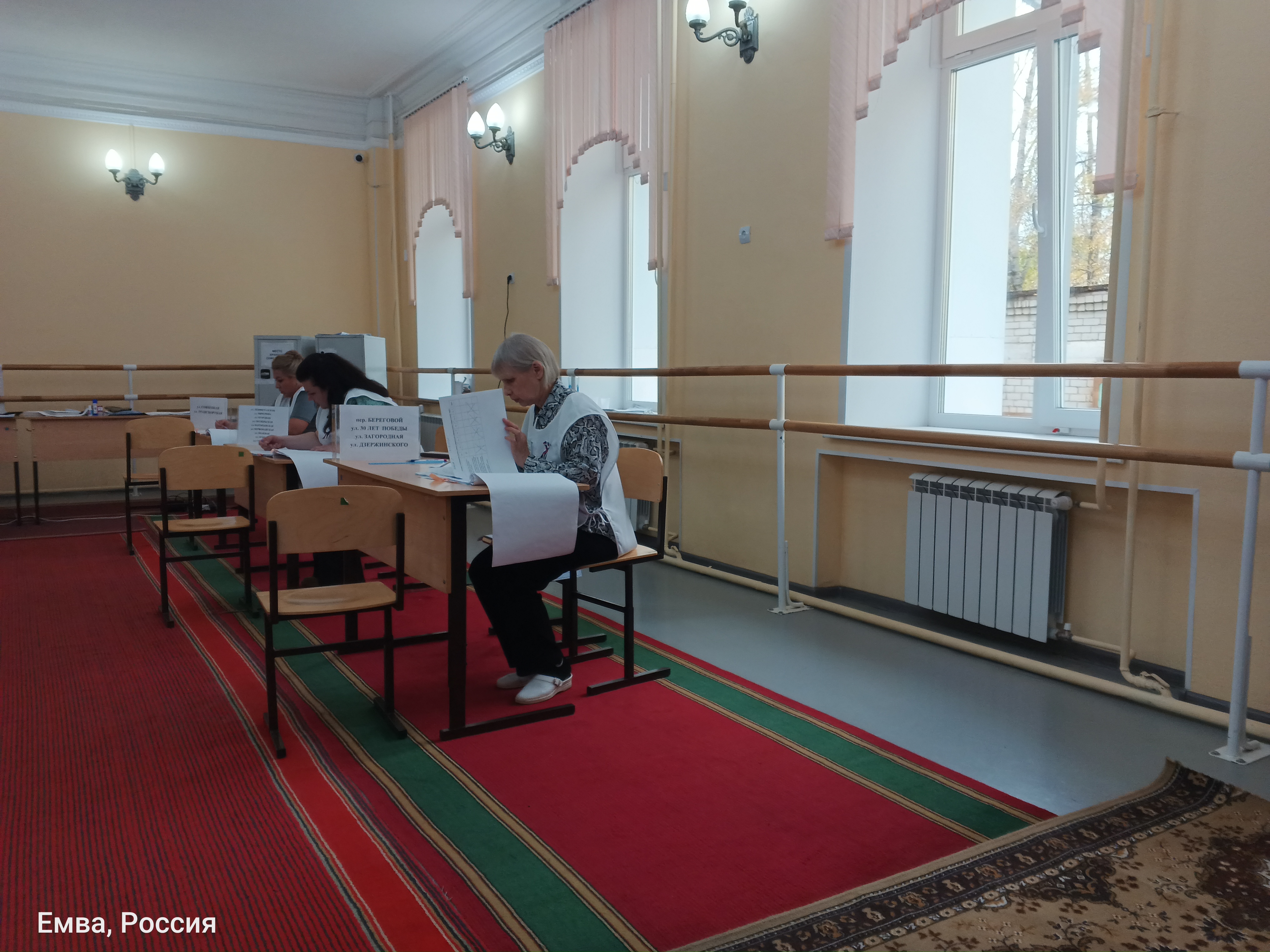 Сообщение — УИК №376, Республика Коми