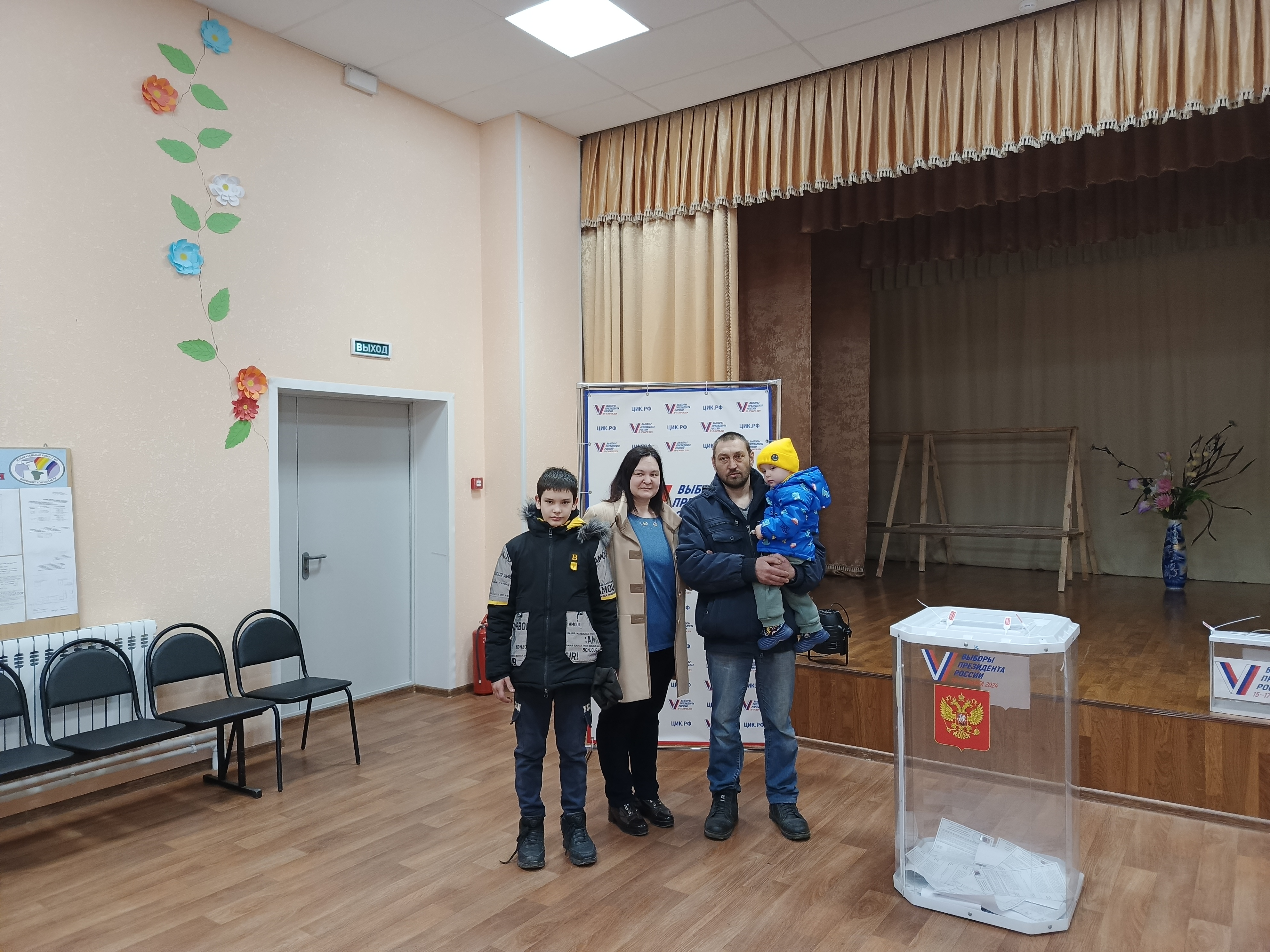 Сообщение наблюдателя — УИК №2088, Воронежская область