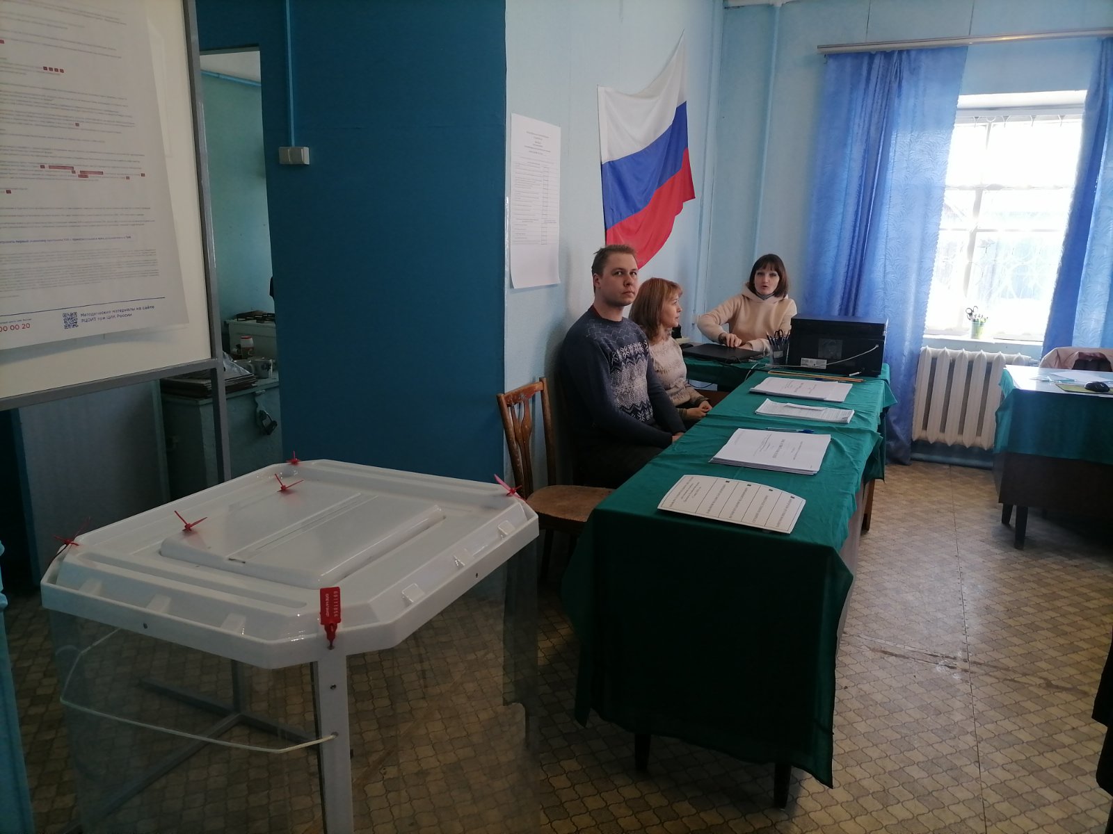 Сообщение наблюдателя — УИК №1204, Нижегородская область