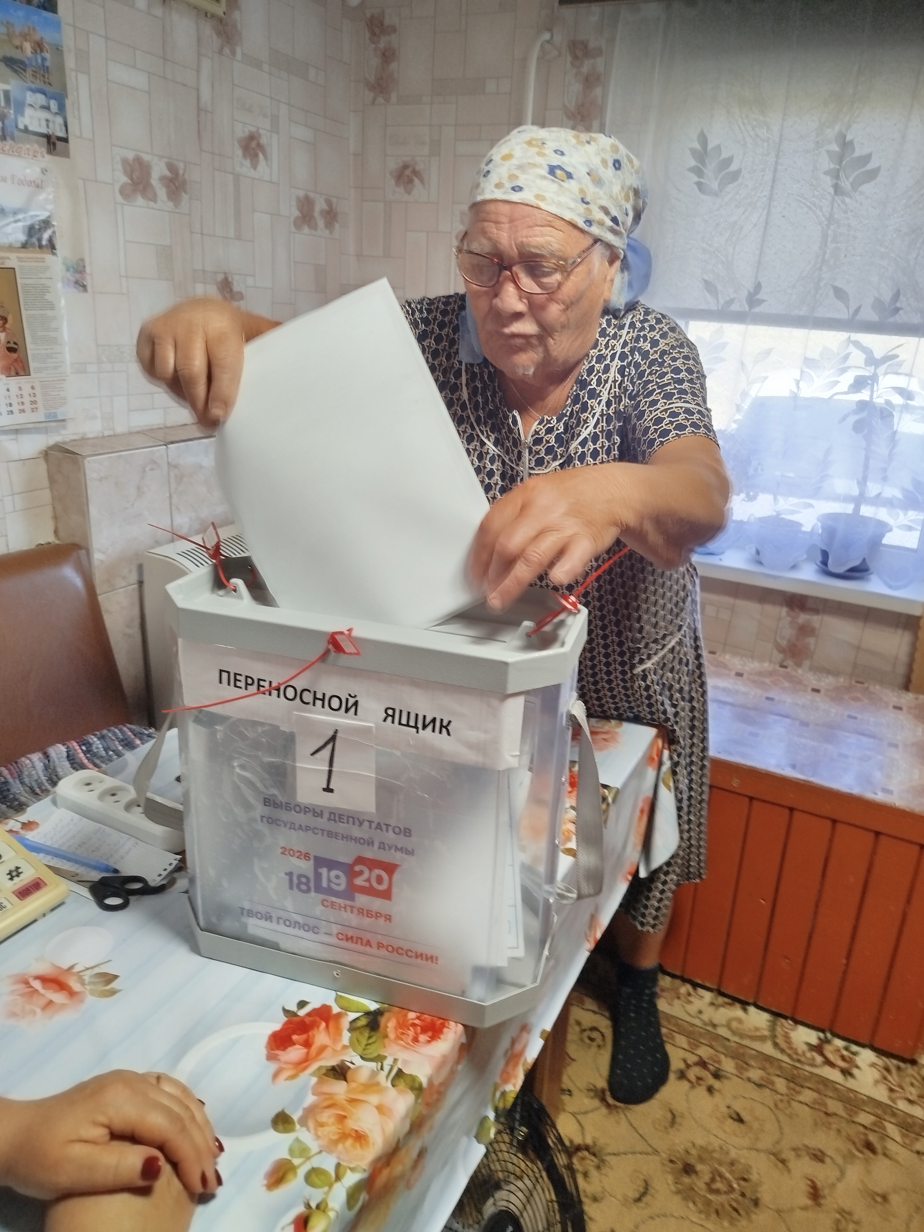 Сообщение — УИК №144, Республика Калмыкия