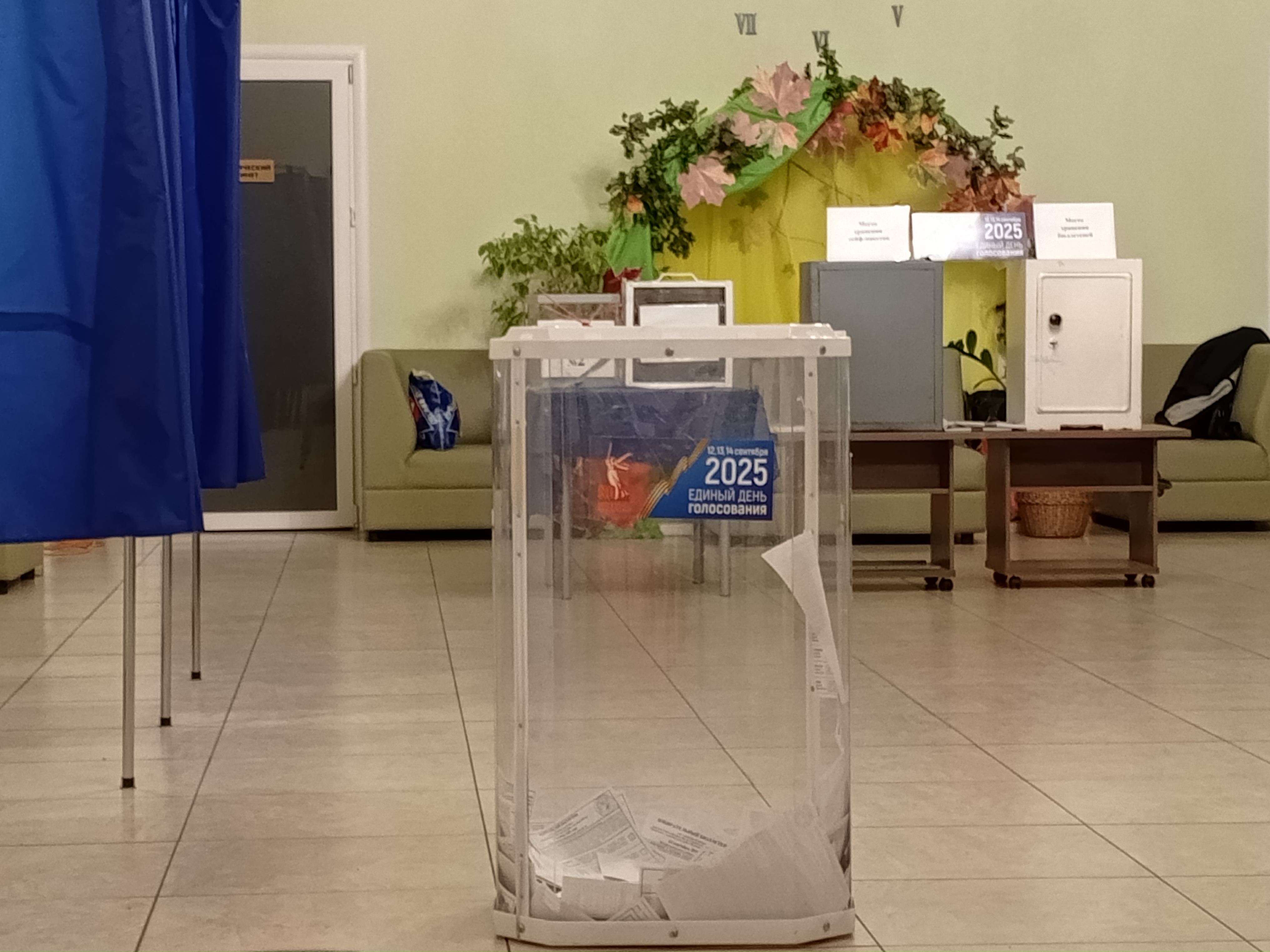 Сообщение наблюдателя — УИК №1505, Воронежская область