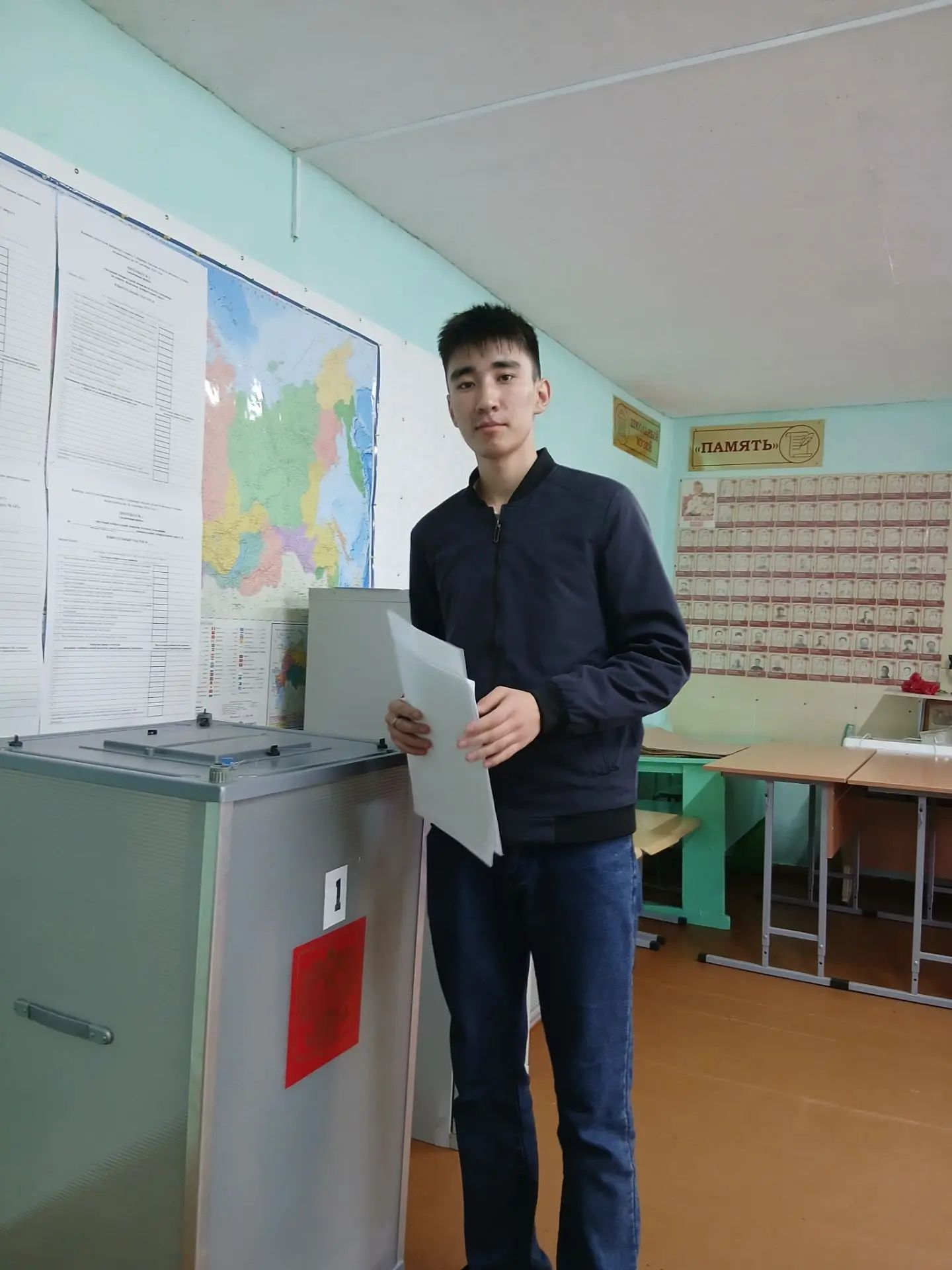 Сообщение — УИК №1602, Омская область