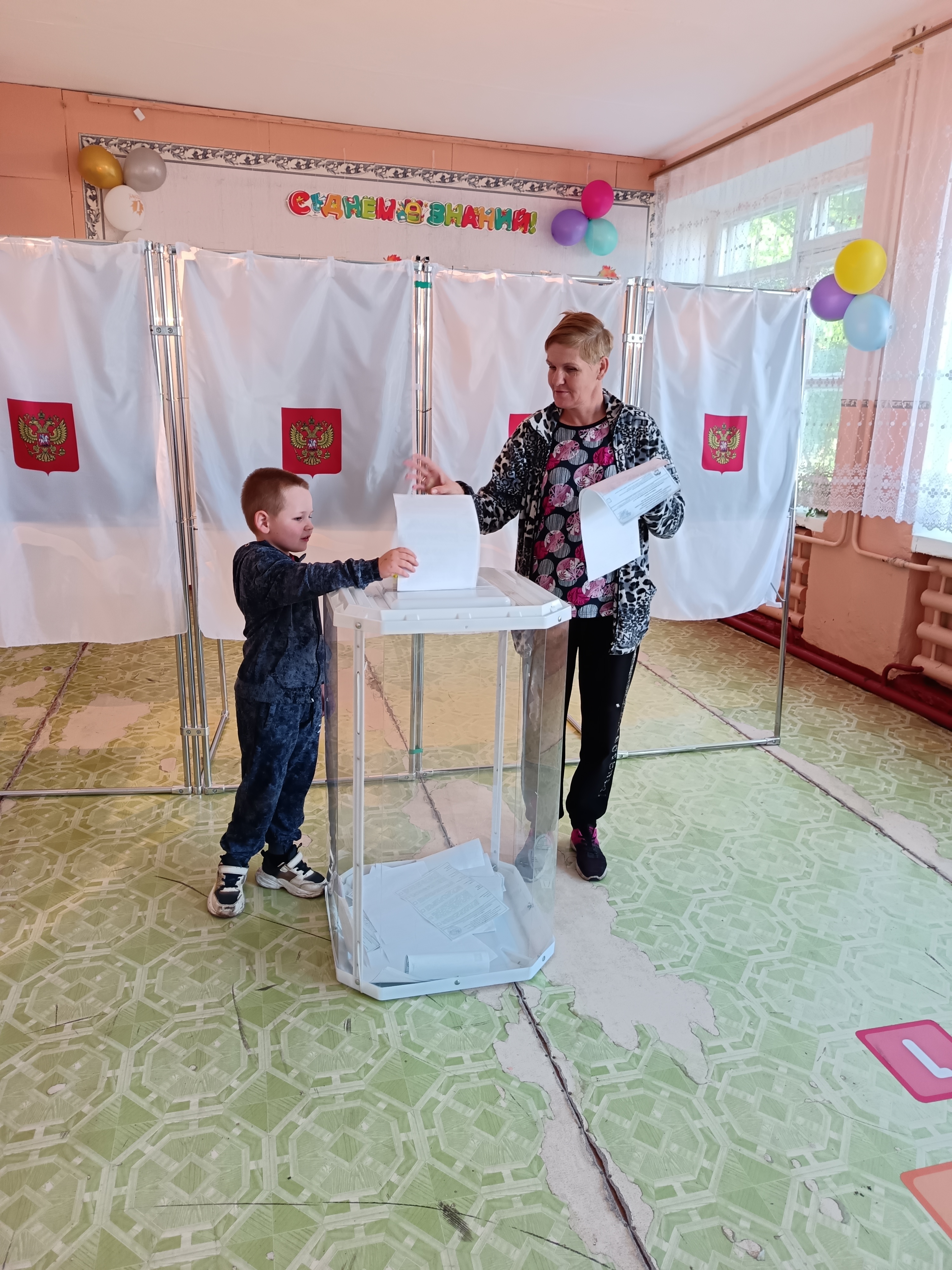 Сообщение — УИК №76, Тамбовская область