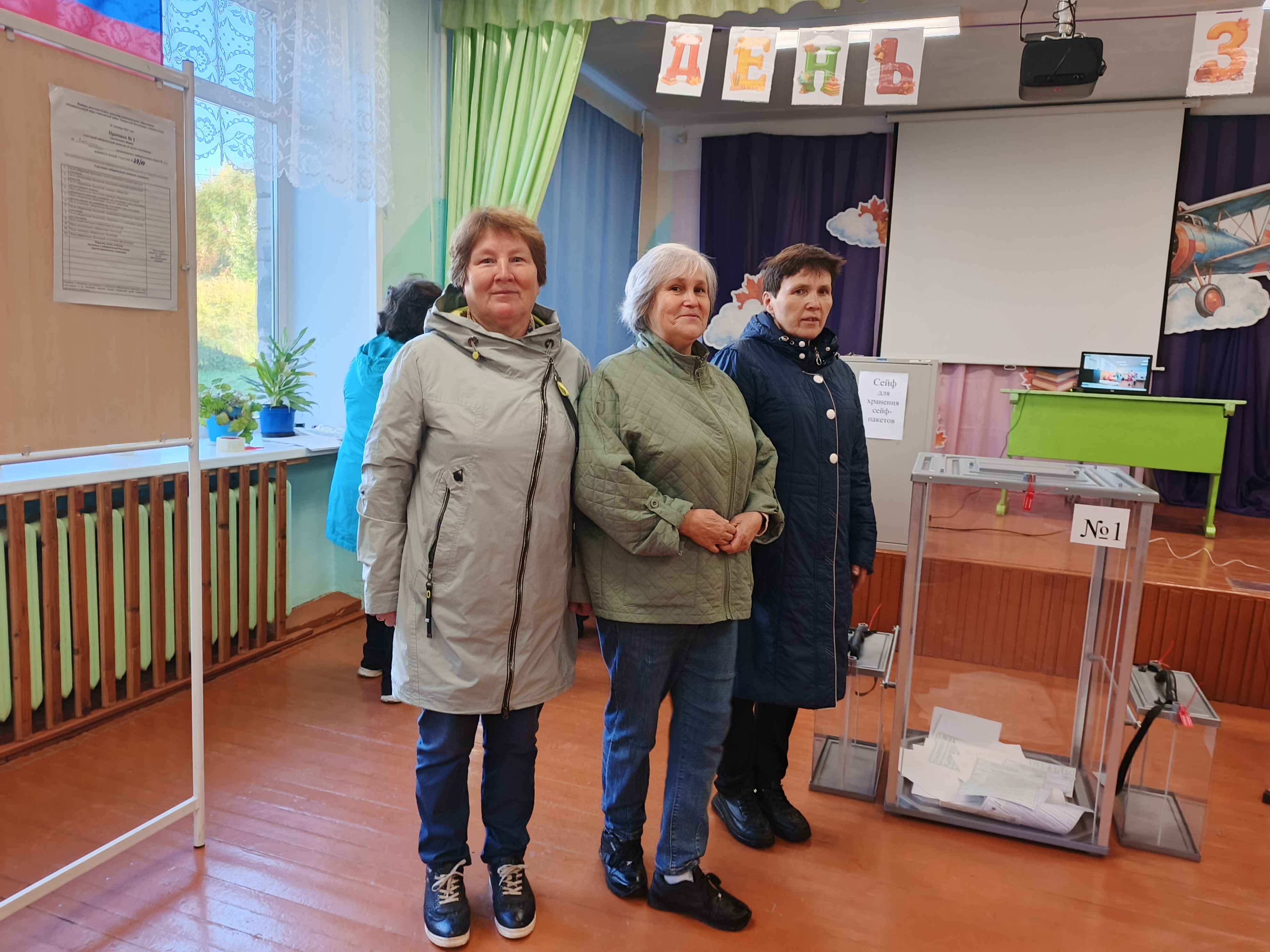 Сообщение — УИК №2610, Удмуртская Республика