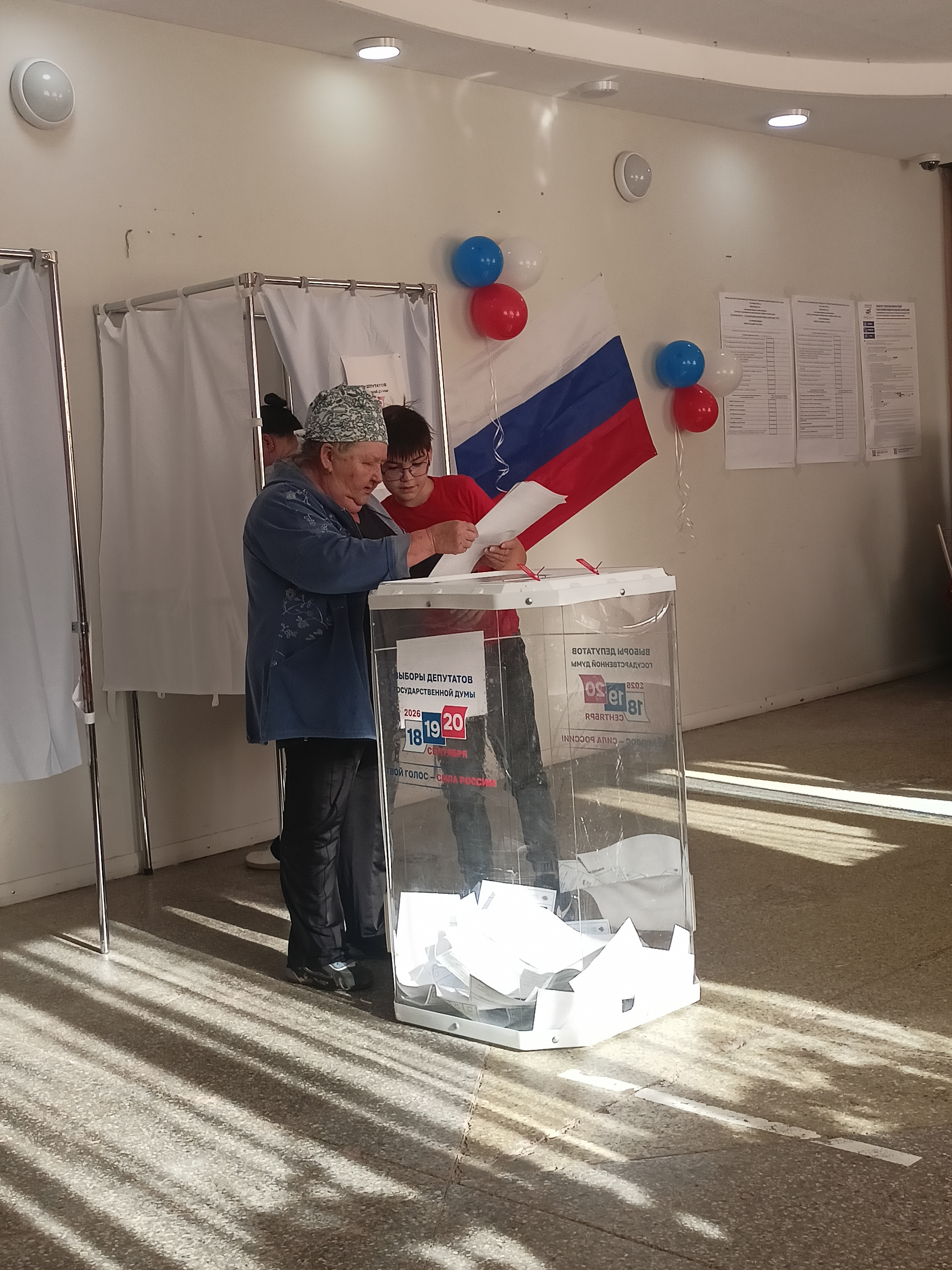 Сообщение — УИК №710, Калужская область