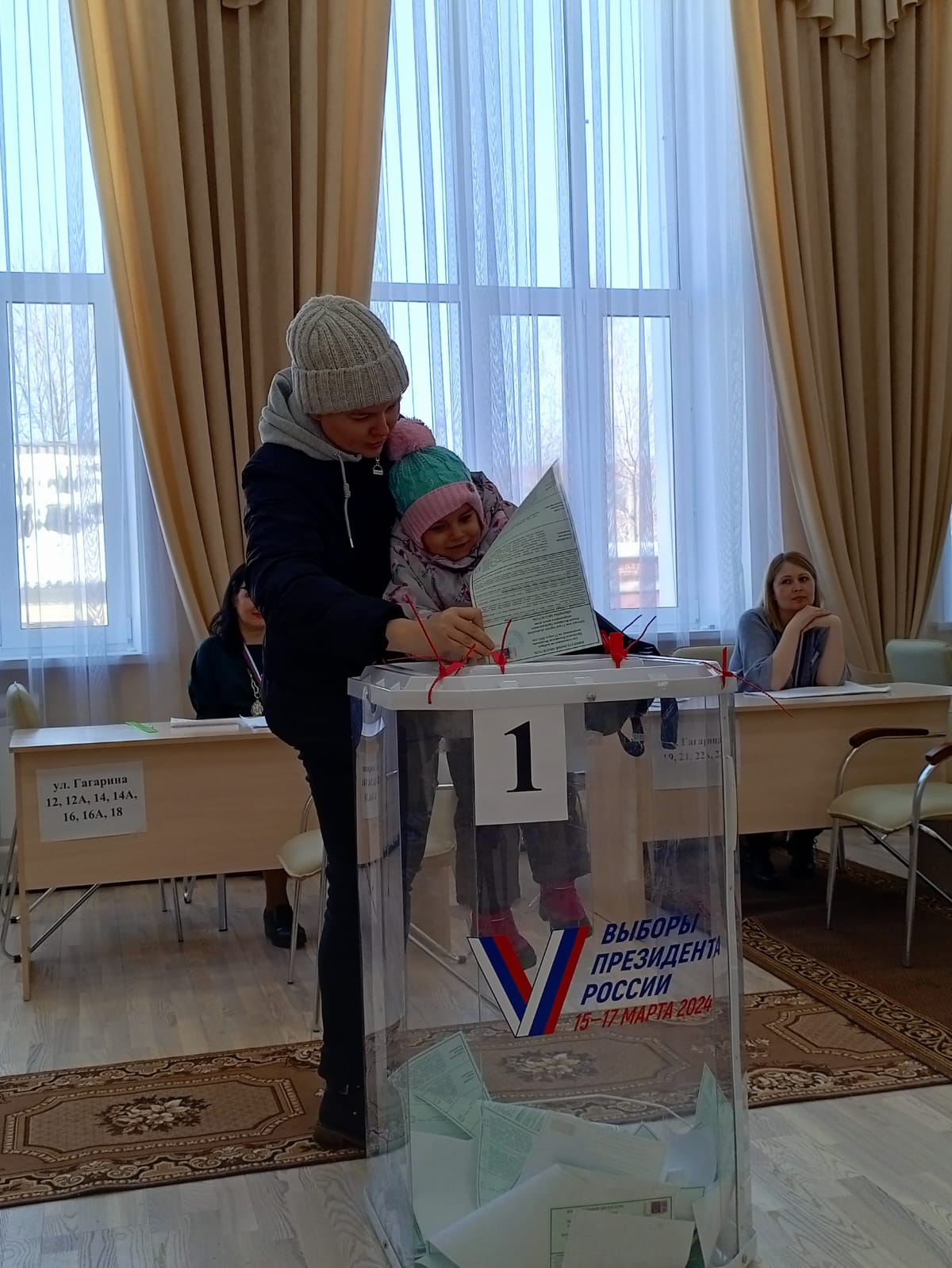 Сообщение наблюдателя — УИК №154, Республика Марий Эл