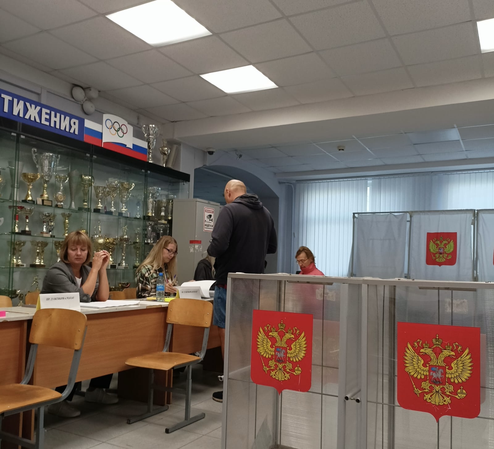Сообщение наблюдателя — УИК №372, Ленинградская область