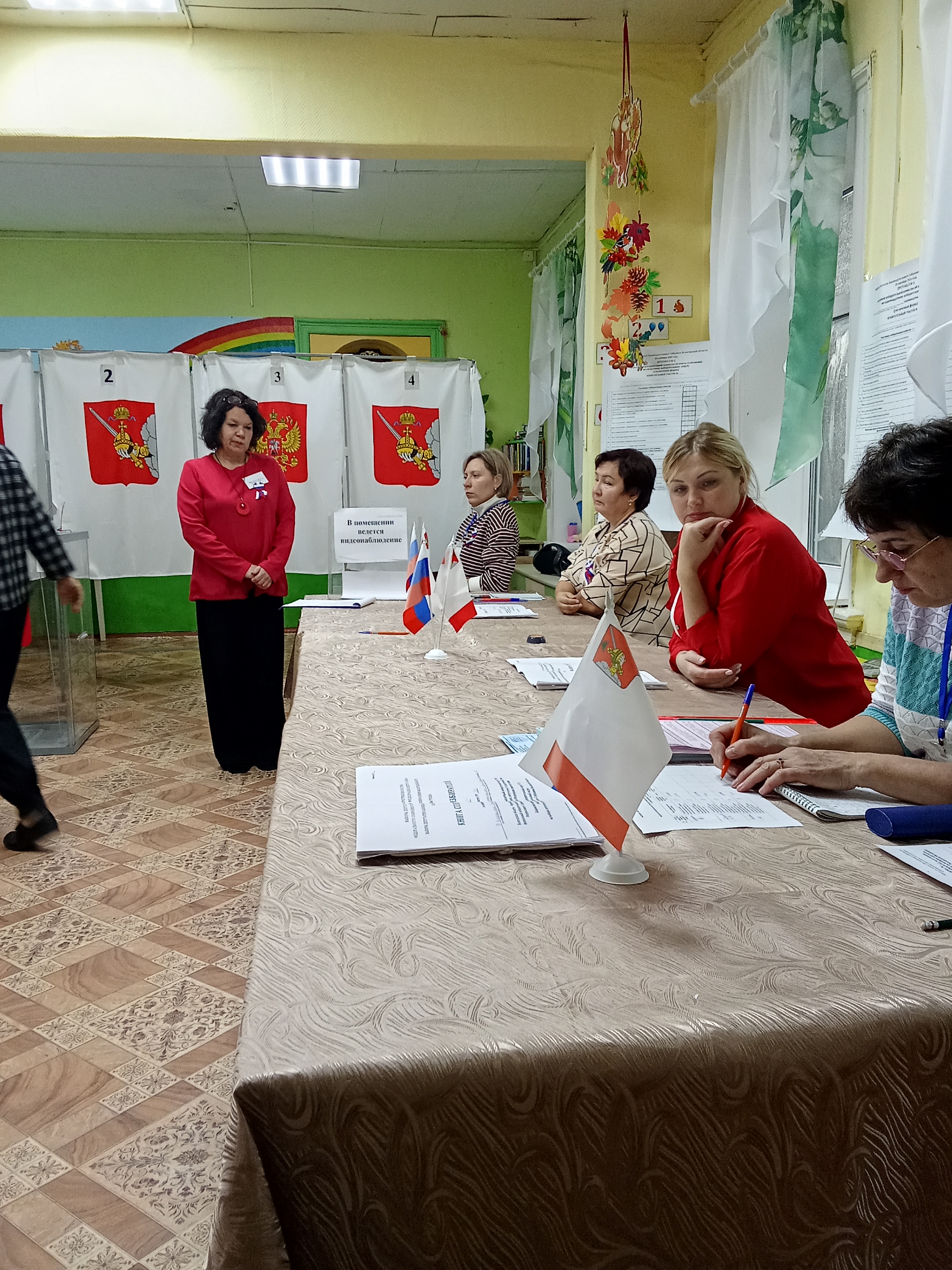 Сообщение — УИК №734, Вологодская область