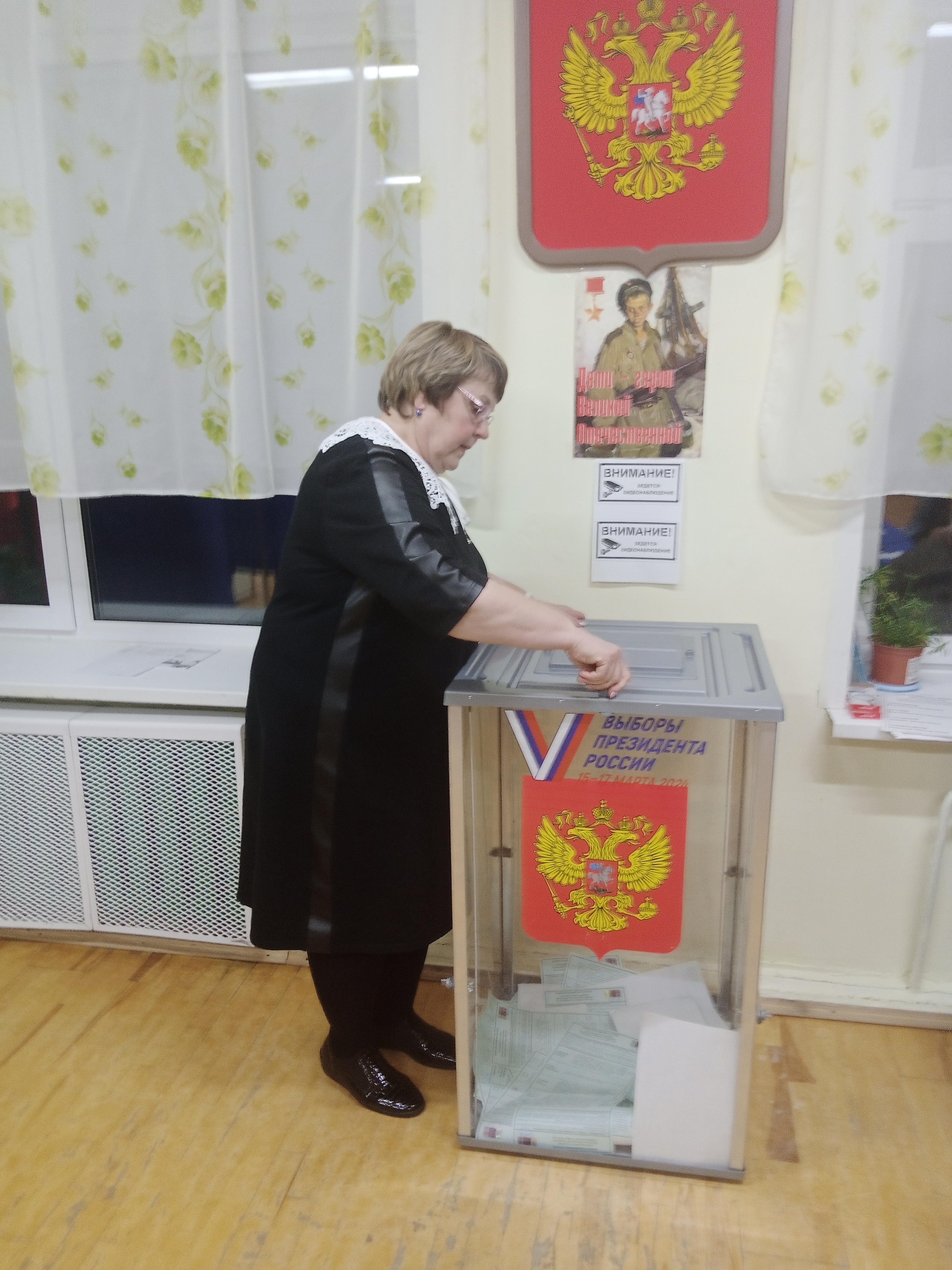 Сообщение наблюдателя — УИК №922, Кировская область