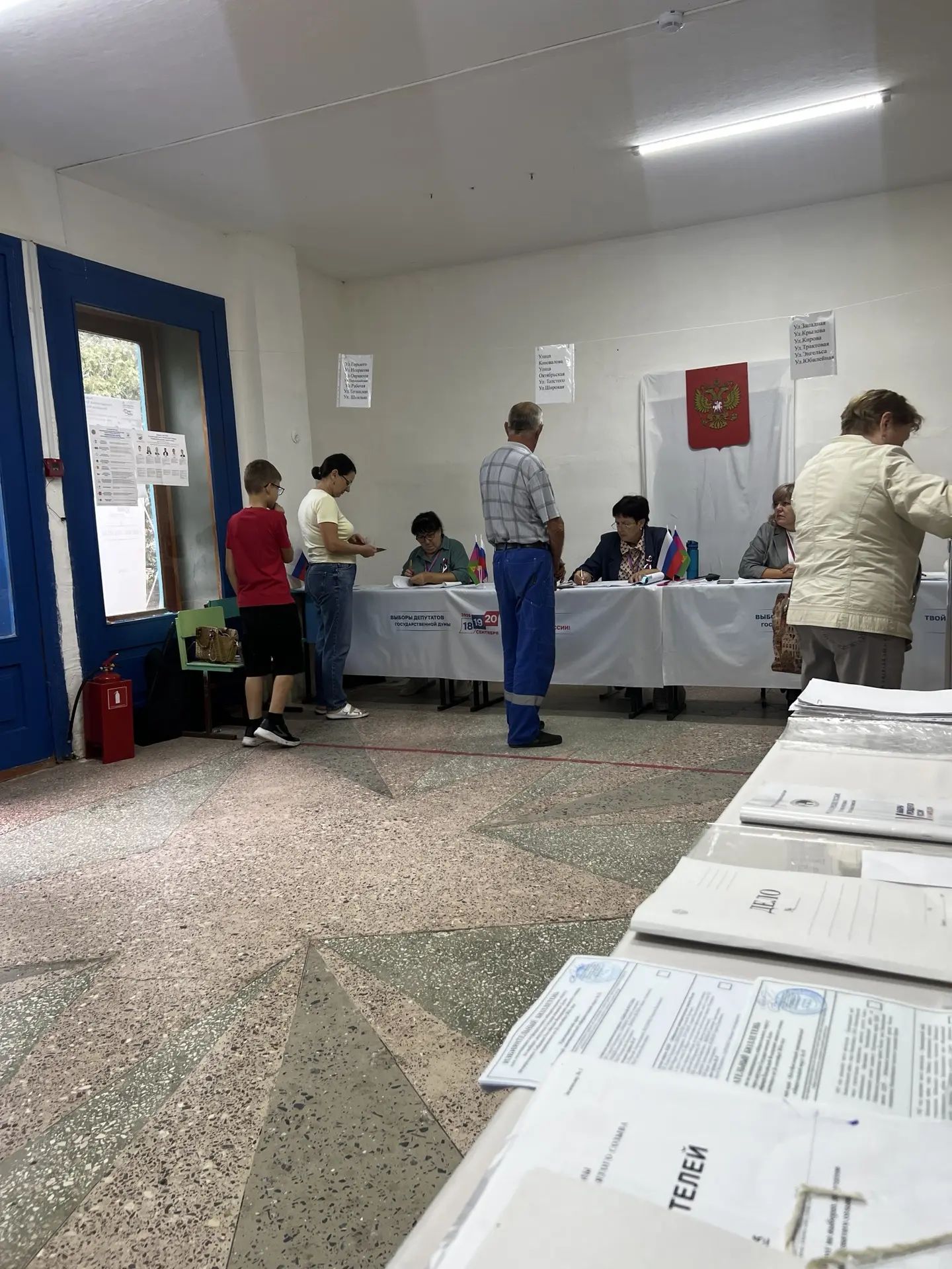 Сообщение — УИК №3805, Краснодарский край