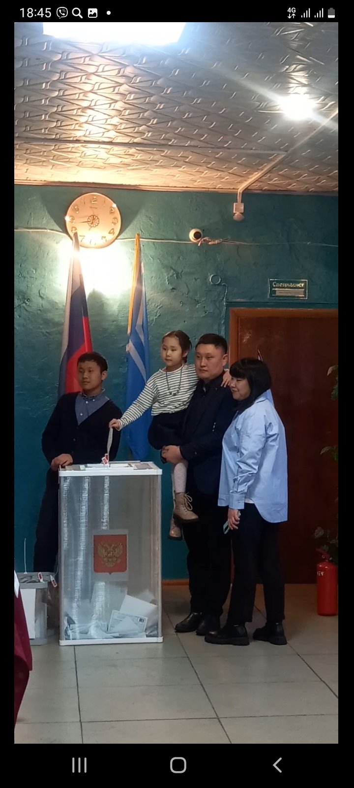 Сообщение наблюдателя — УИК №117, Республика Тыва
