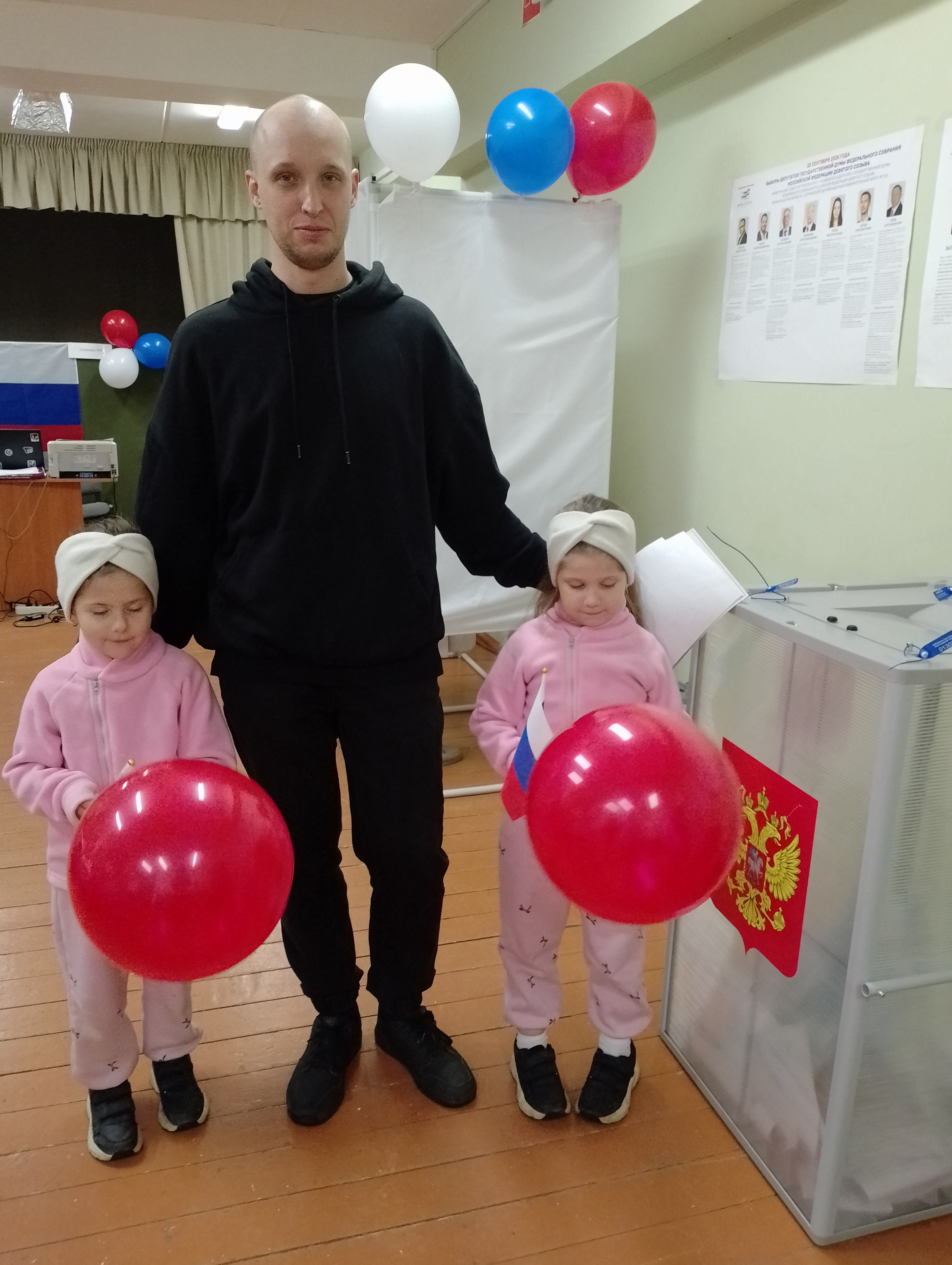 Сообщение — УИК №798, Ленинградская область