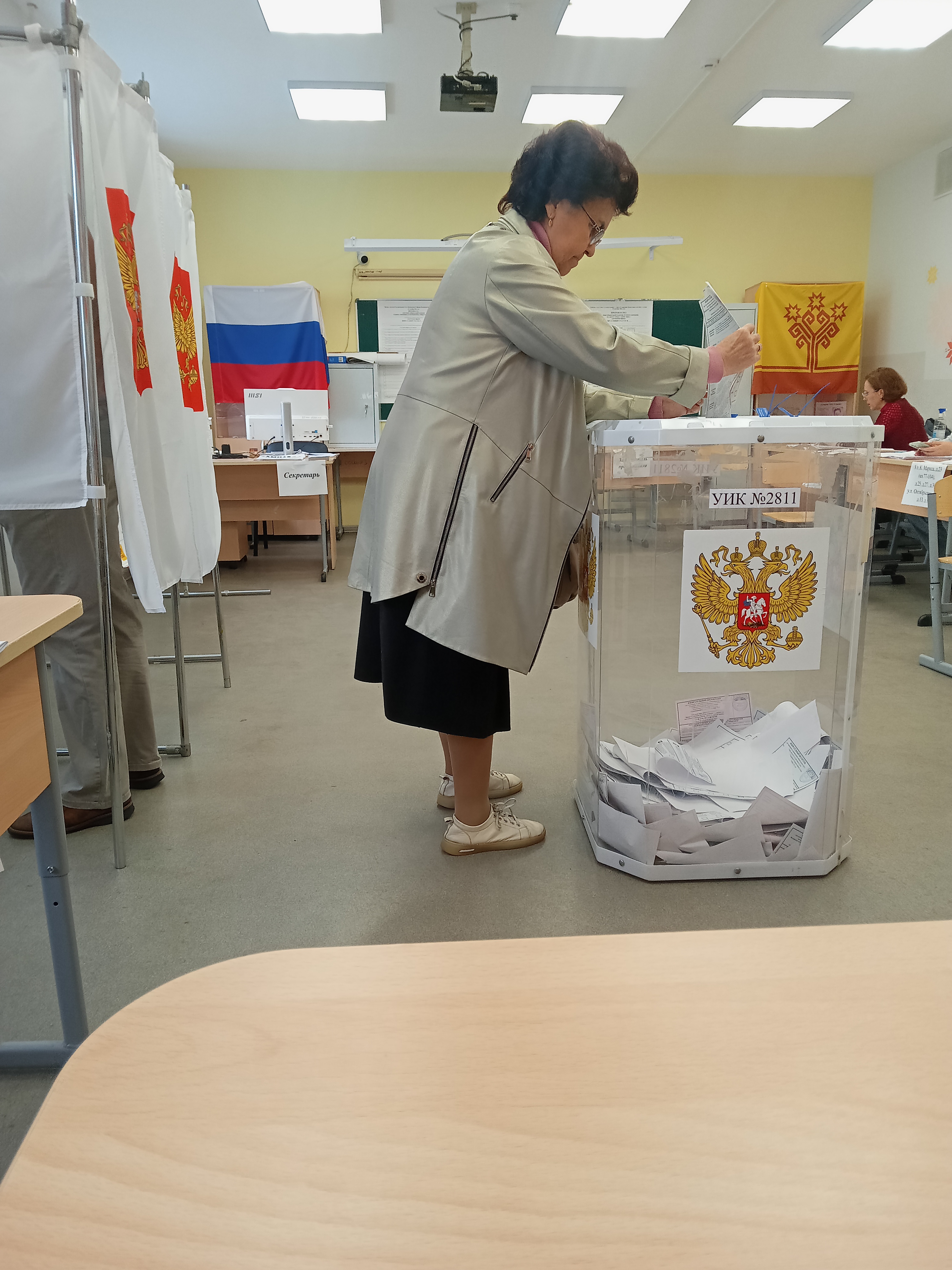 Сообщение — УИК №2811, Чувашская Республика — Чувашия