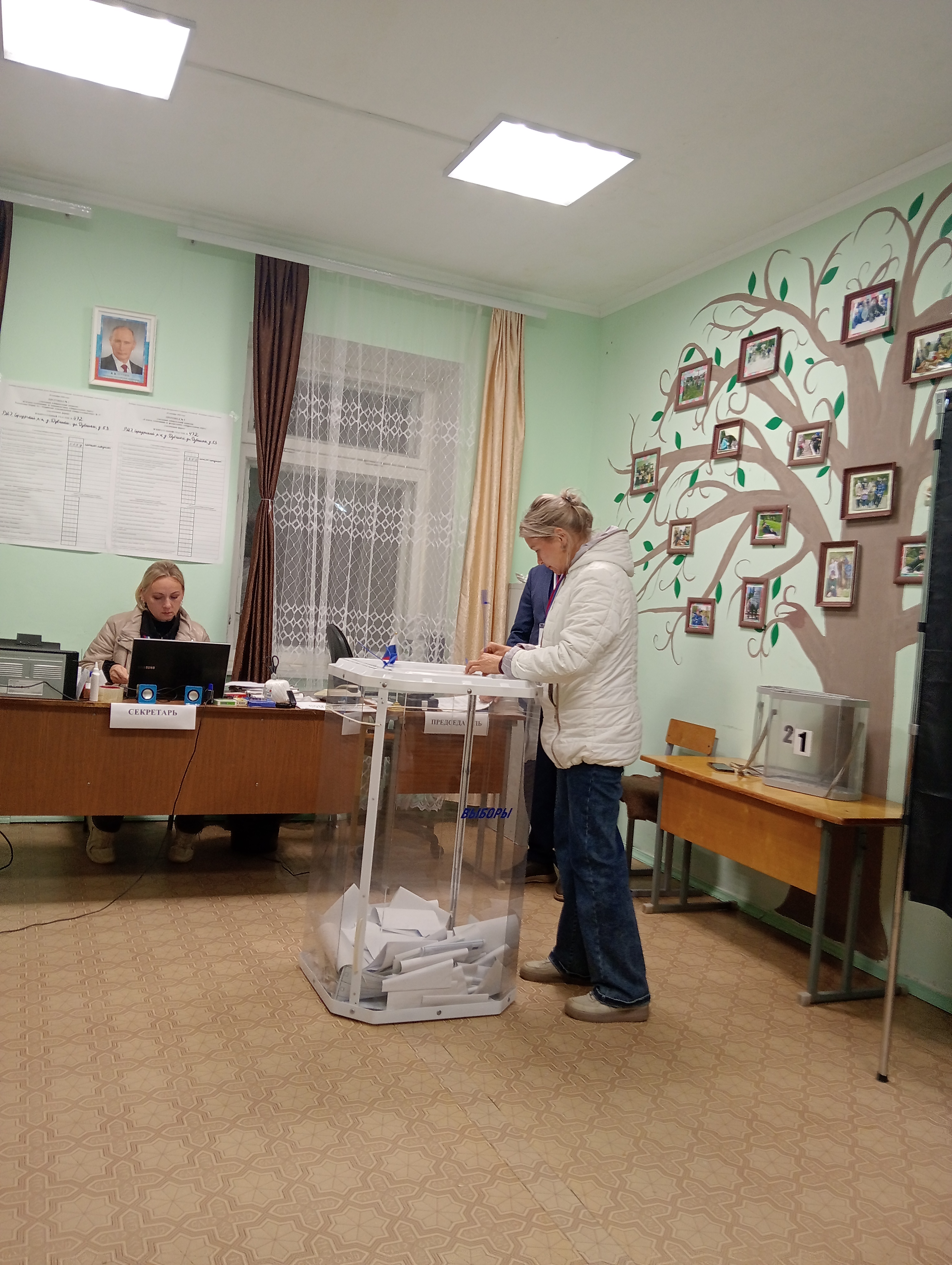 Сообщение — УИК №472, Республика Марий Эл