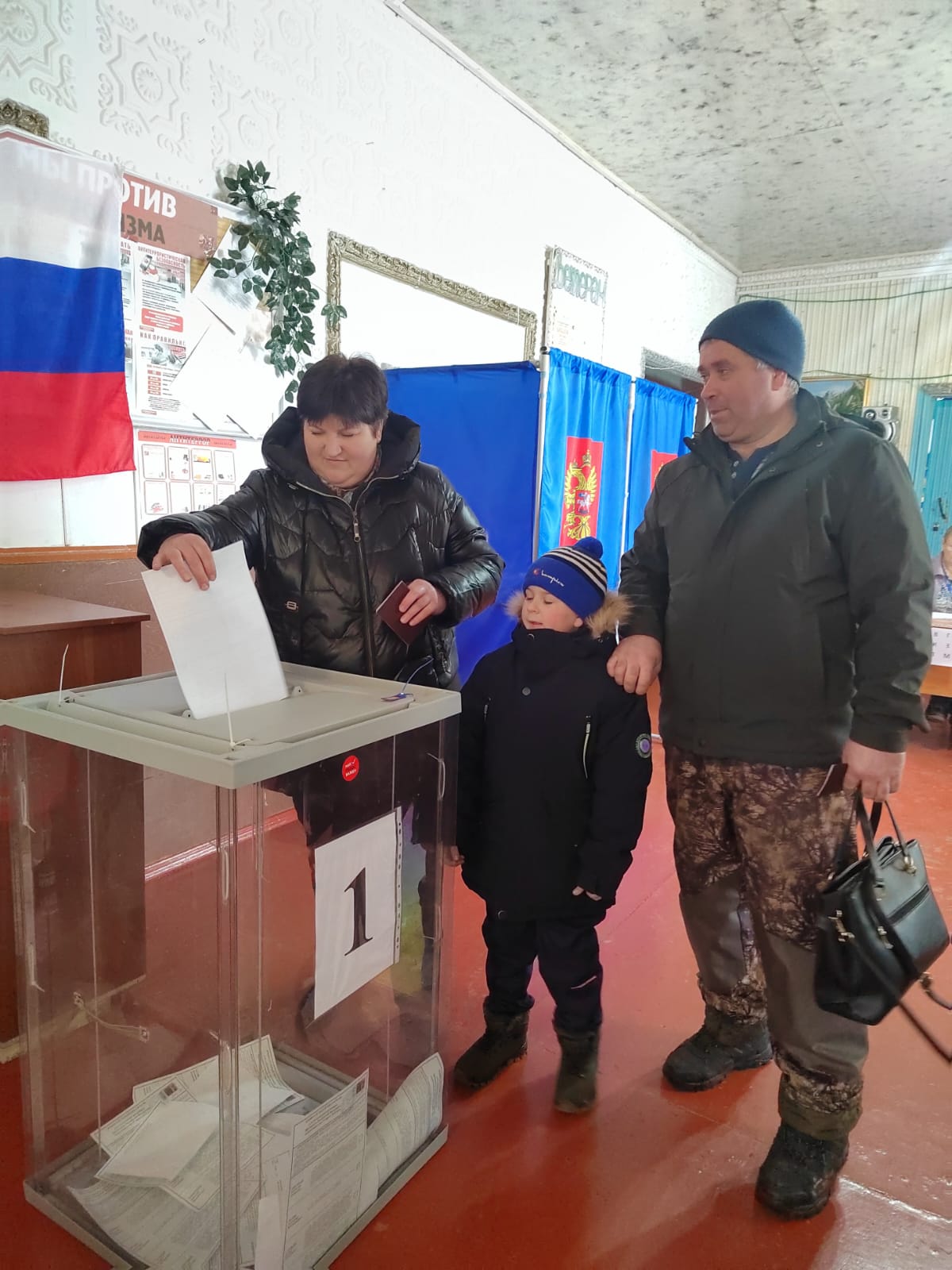 Сообщение наблюдателя — УИК №345, Новосибирская область