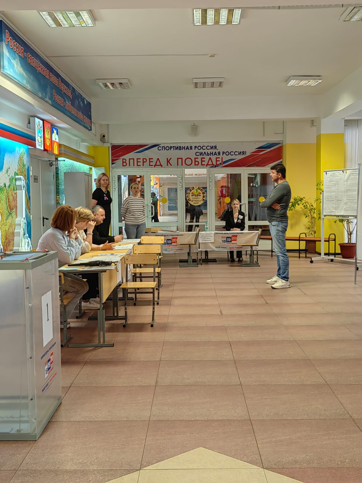 Сообщение — УИК №1112, Ставропольский край