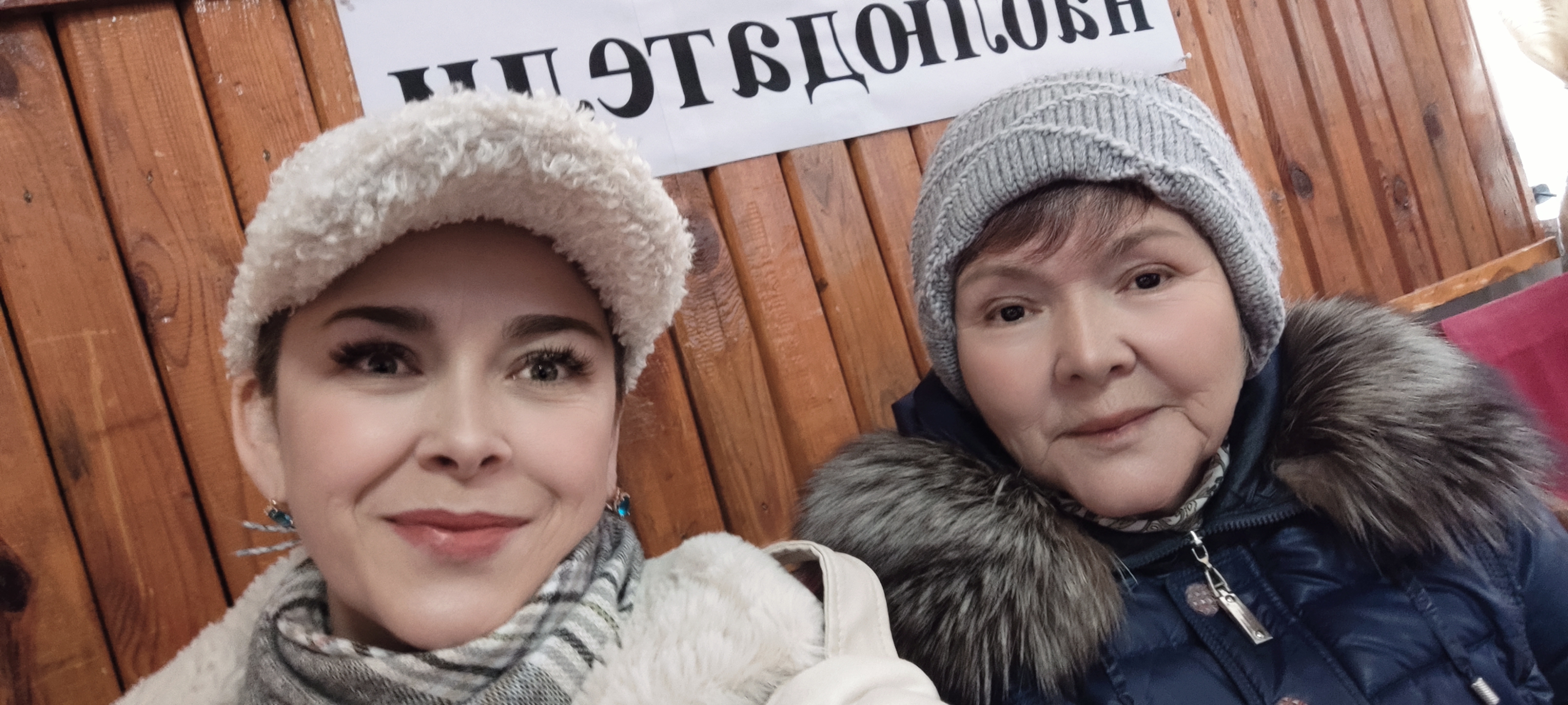 Сообщение наблюдателя — УИК №964, Республика Башкортостан