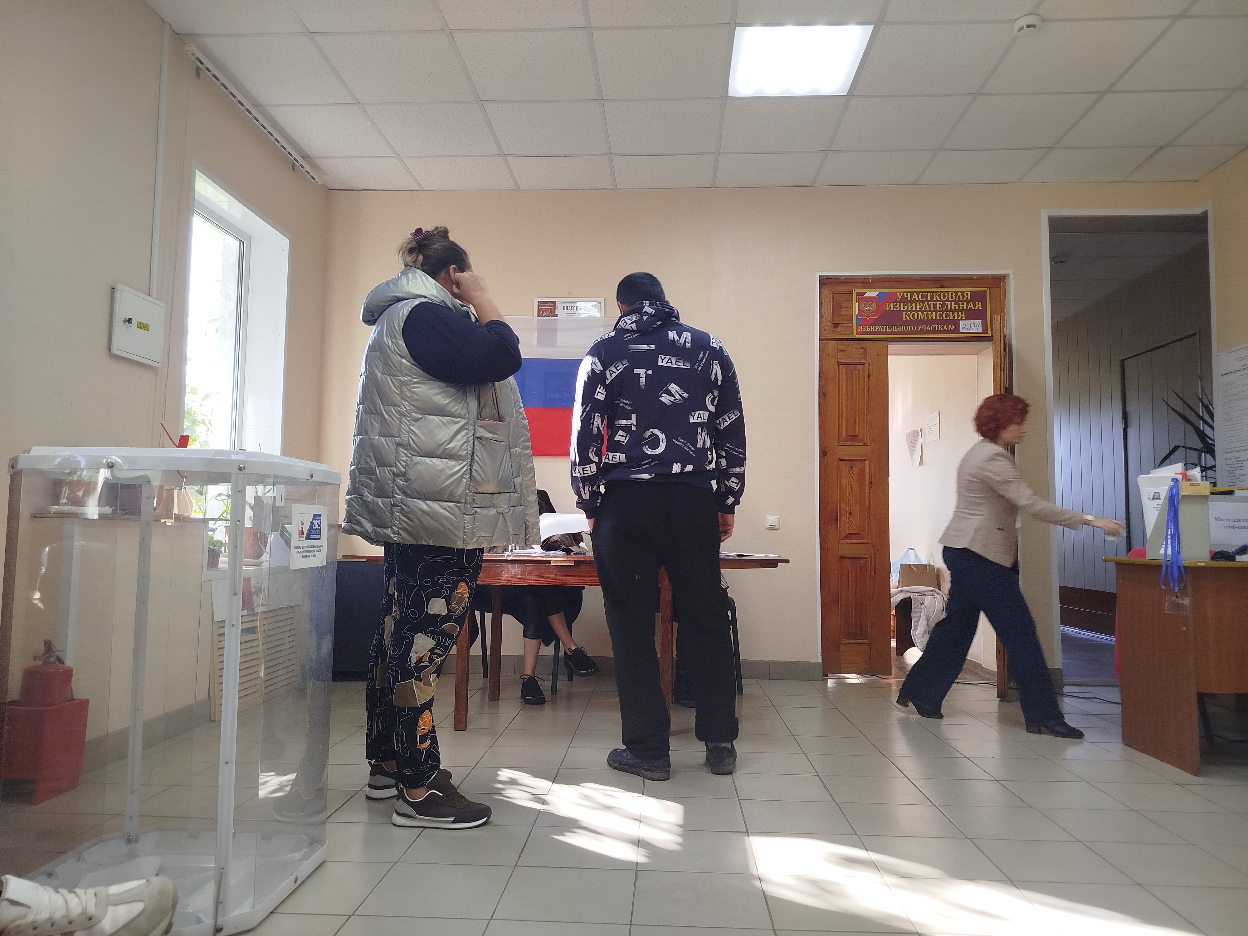 Сообщение наблюдателя — УИК №2274, Челябинская область
