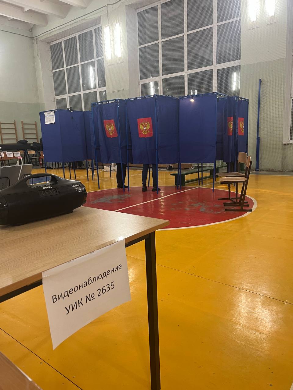 Сообщение наблюдателя — УИК №2635, Нижегородская область