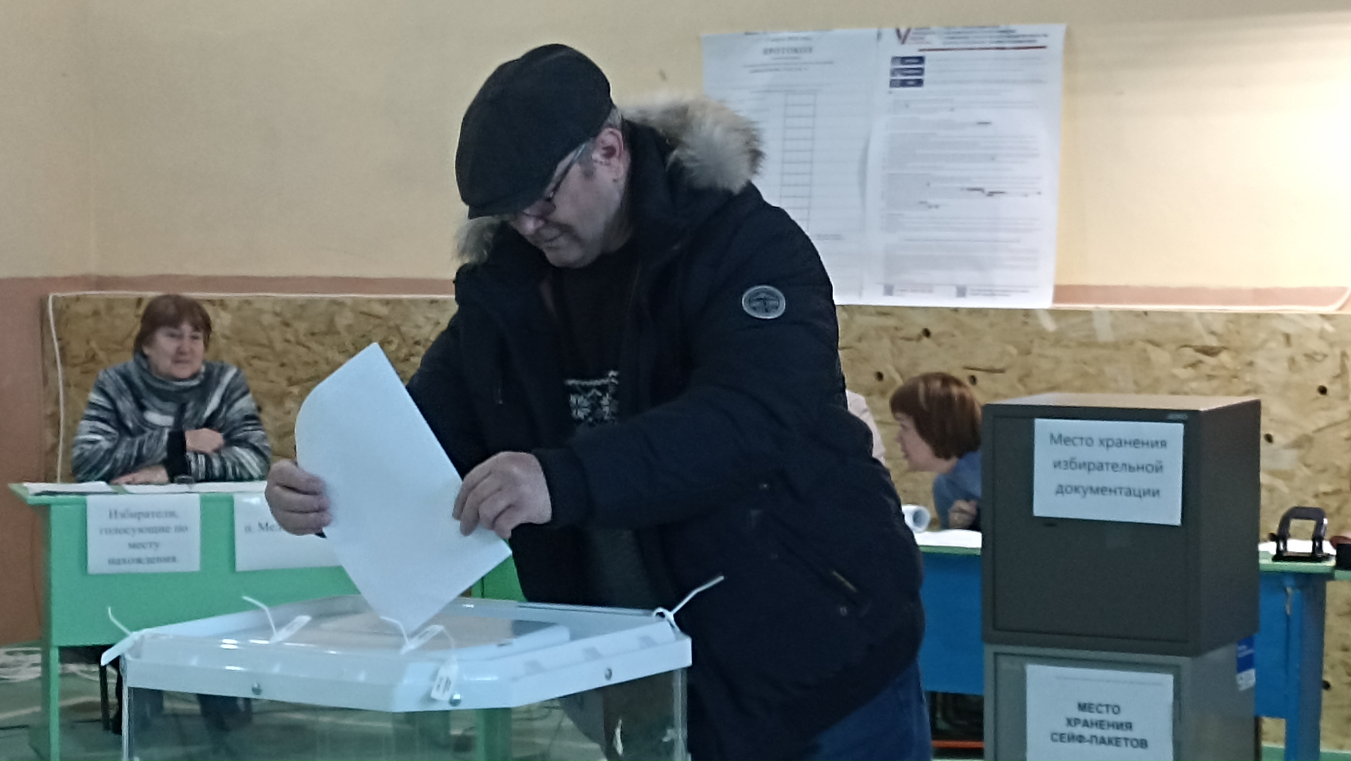 Сообщение наблюдателя — УИК №1138, Саратовская область
