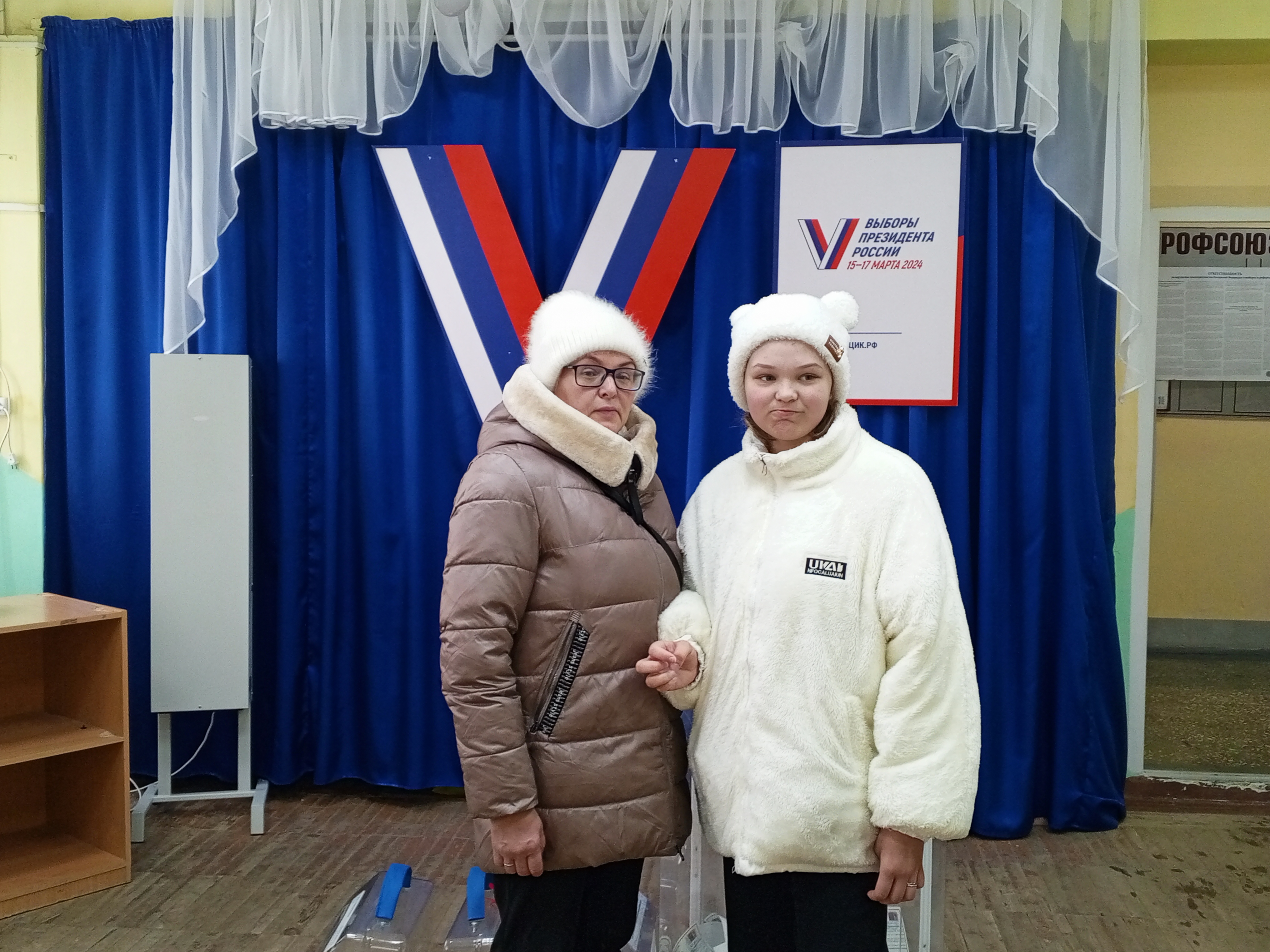 Сообщение наблюдателя — УИК №891, Челябинская область