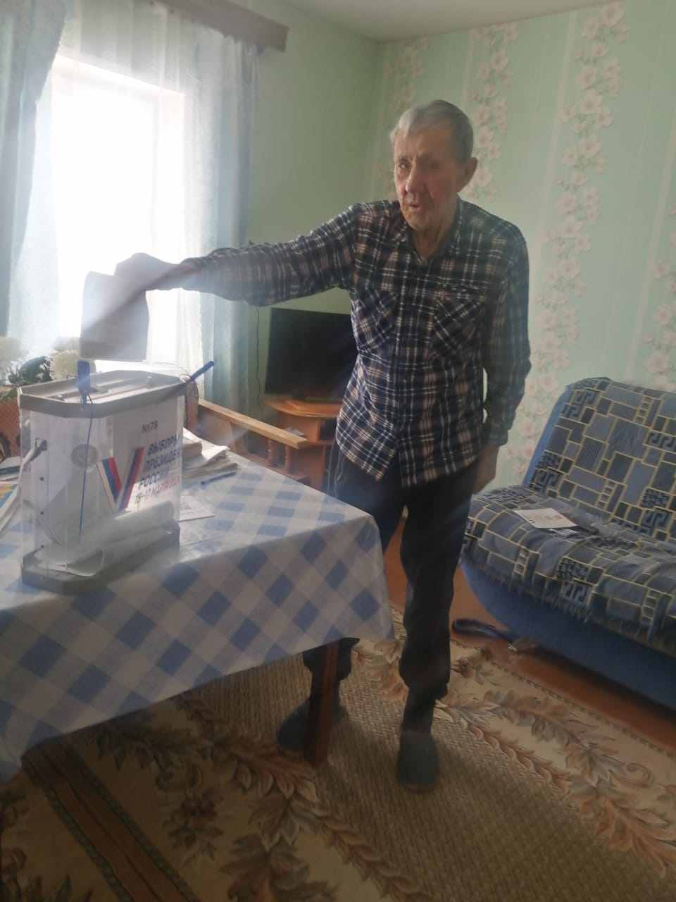 Сообщение наблюдателя — УИК №2800, Республика Башкортостан