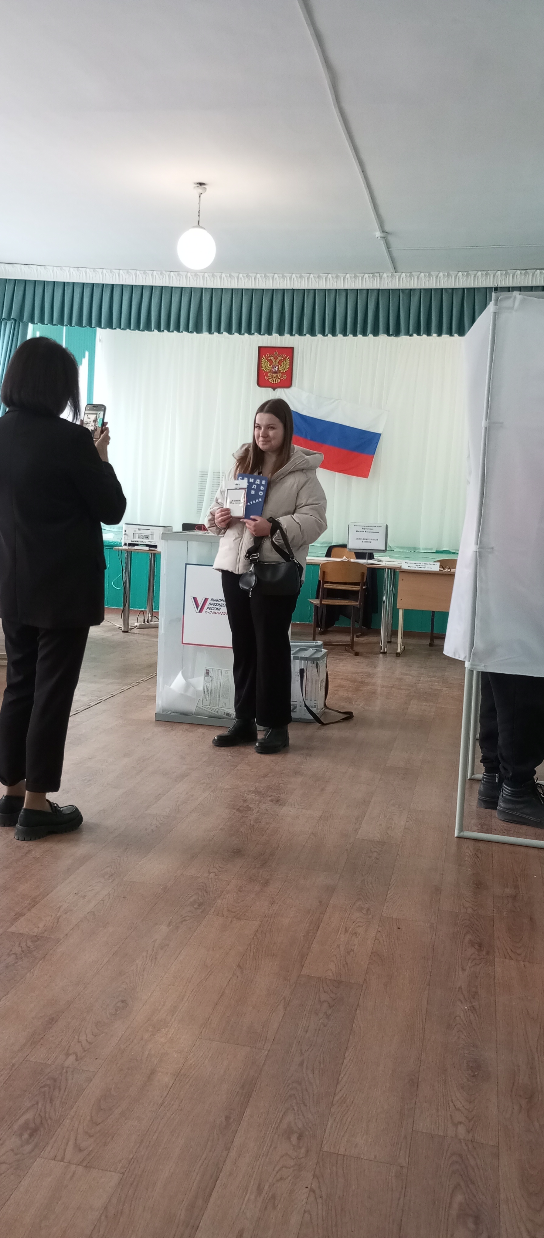 Сообщение наблюдателя — УИК №2567, Ростовская область