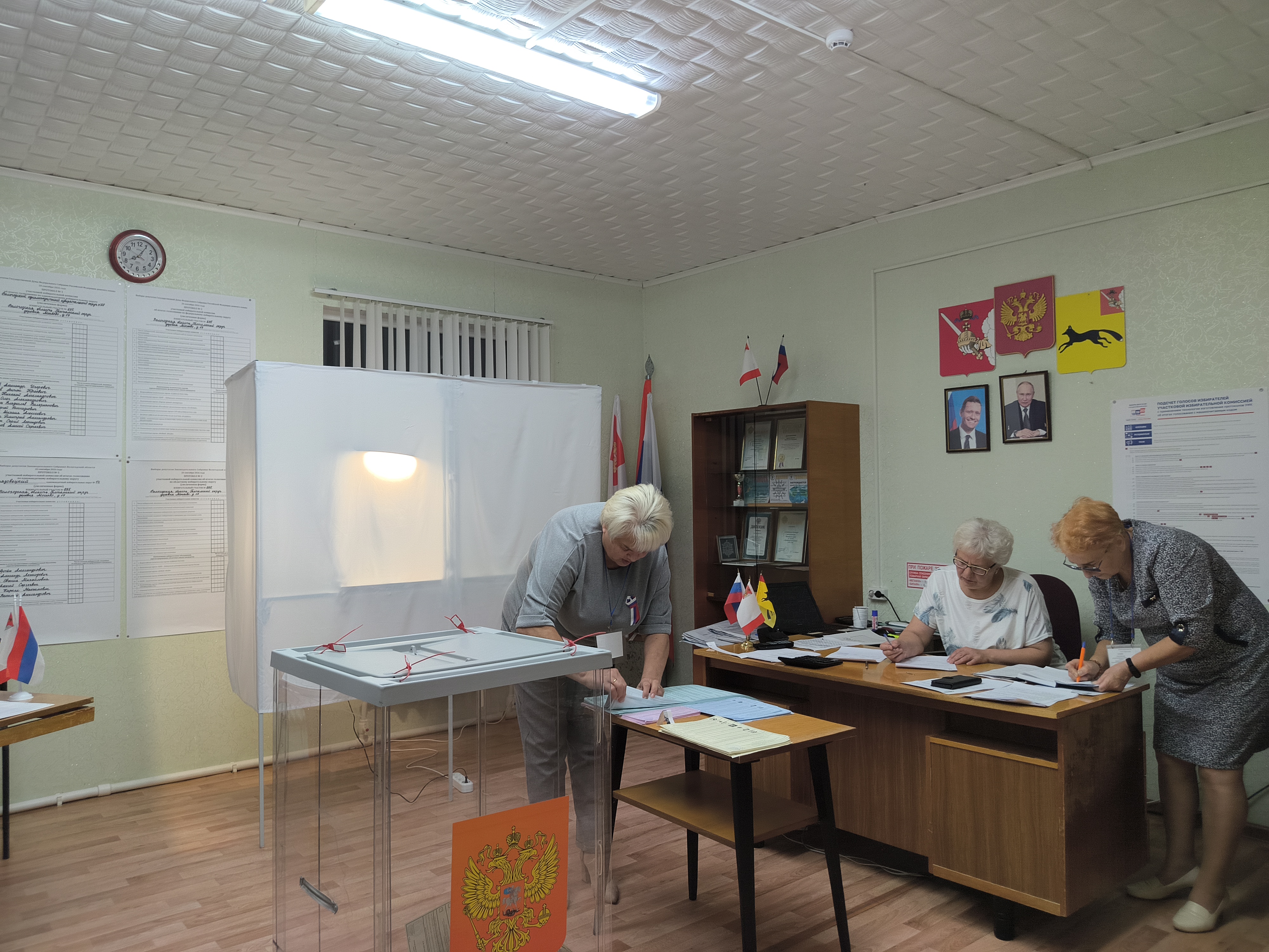 Сообщение — УИК №695, Вологодская область