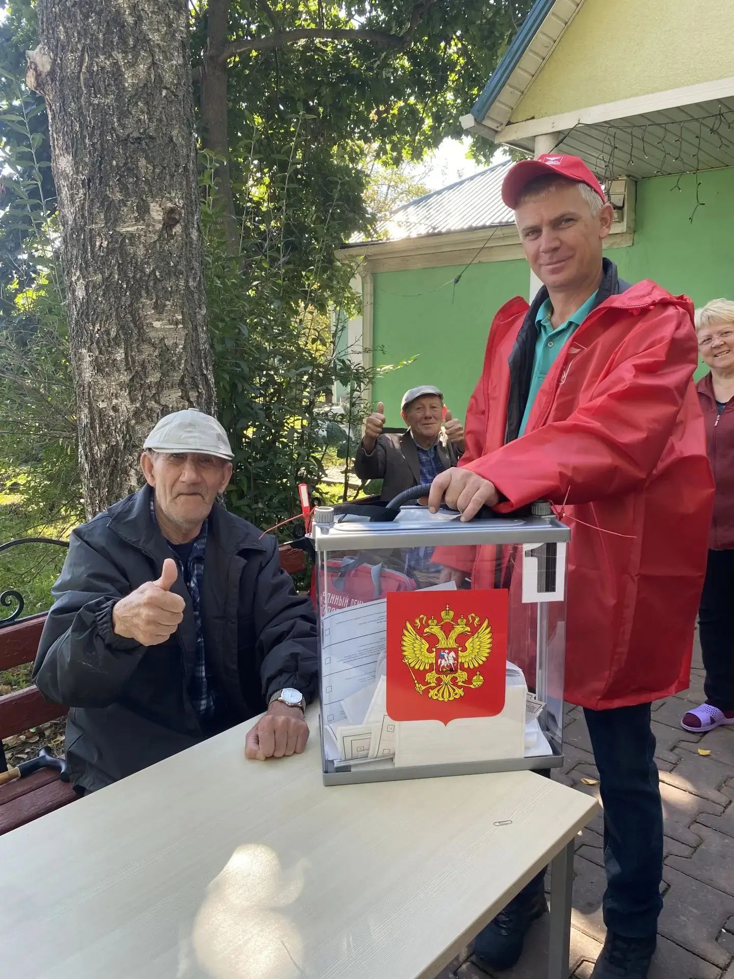 Сообщение — УИК №678, Белгородская область