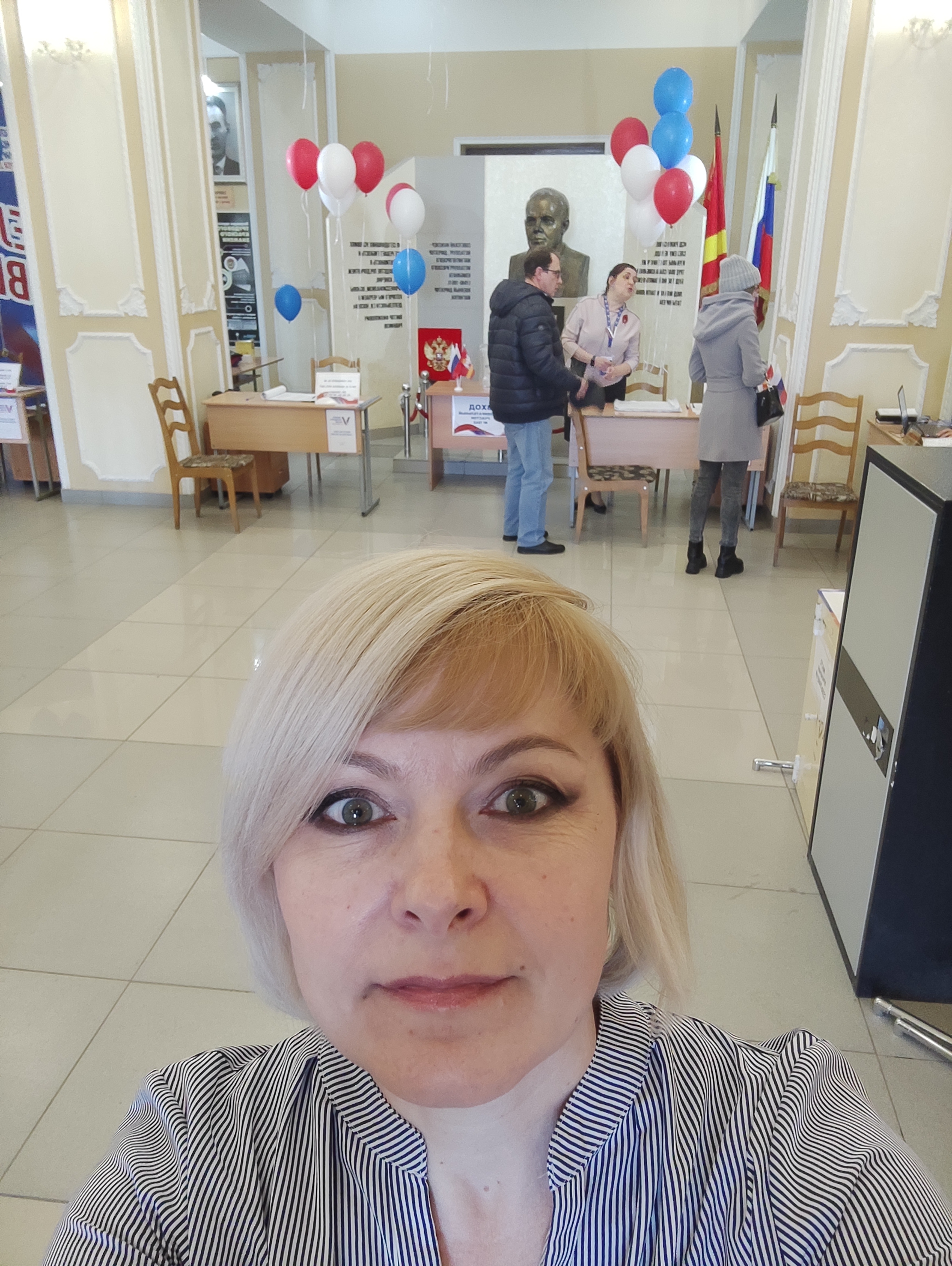 Сообщение наблюдателя — УИК №1343, Челябинская область