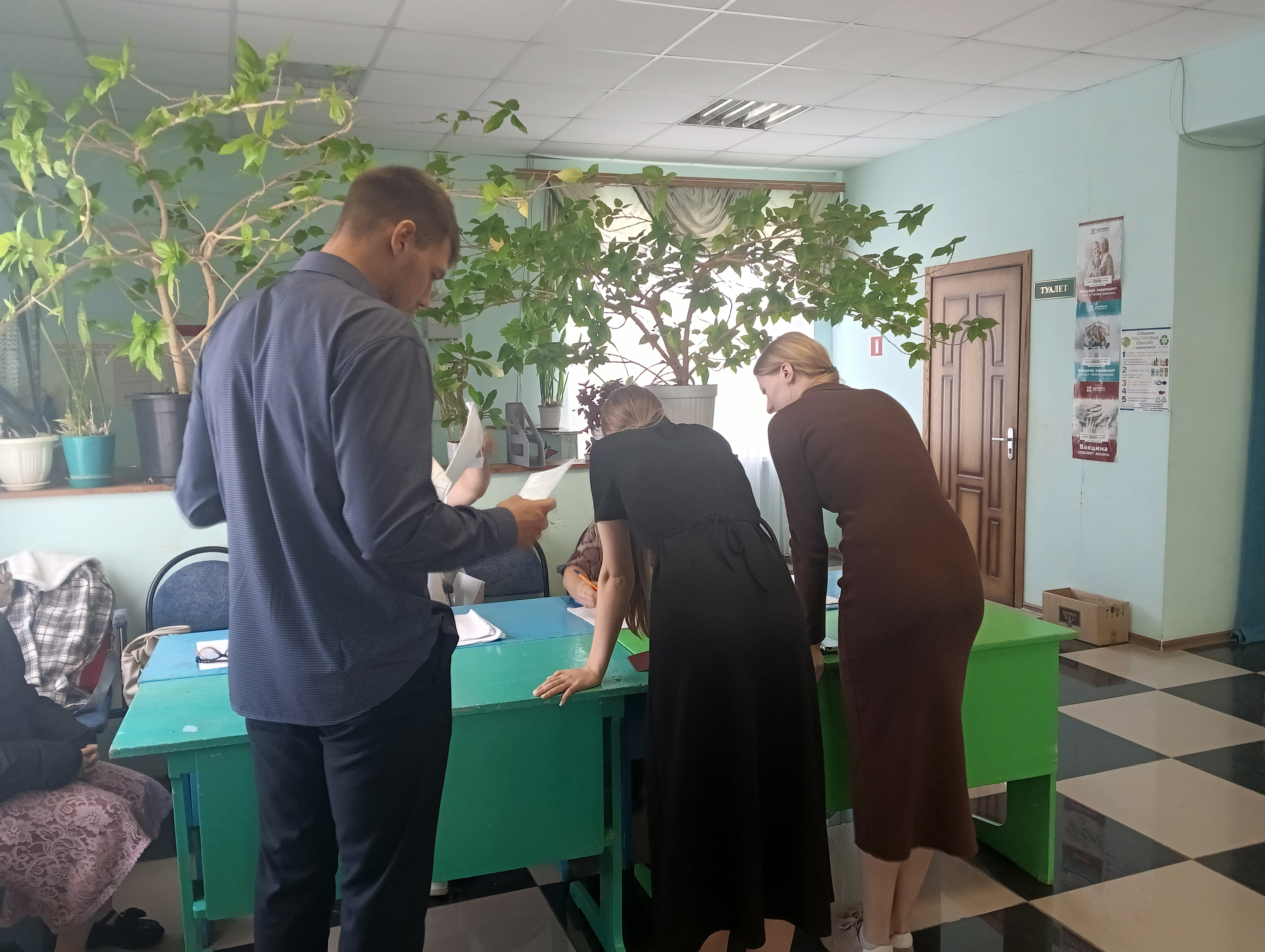 Сообщение — УИК №746, Белгородская область