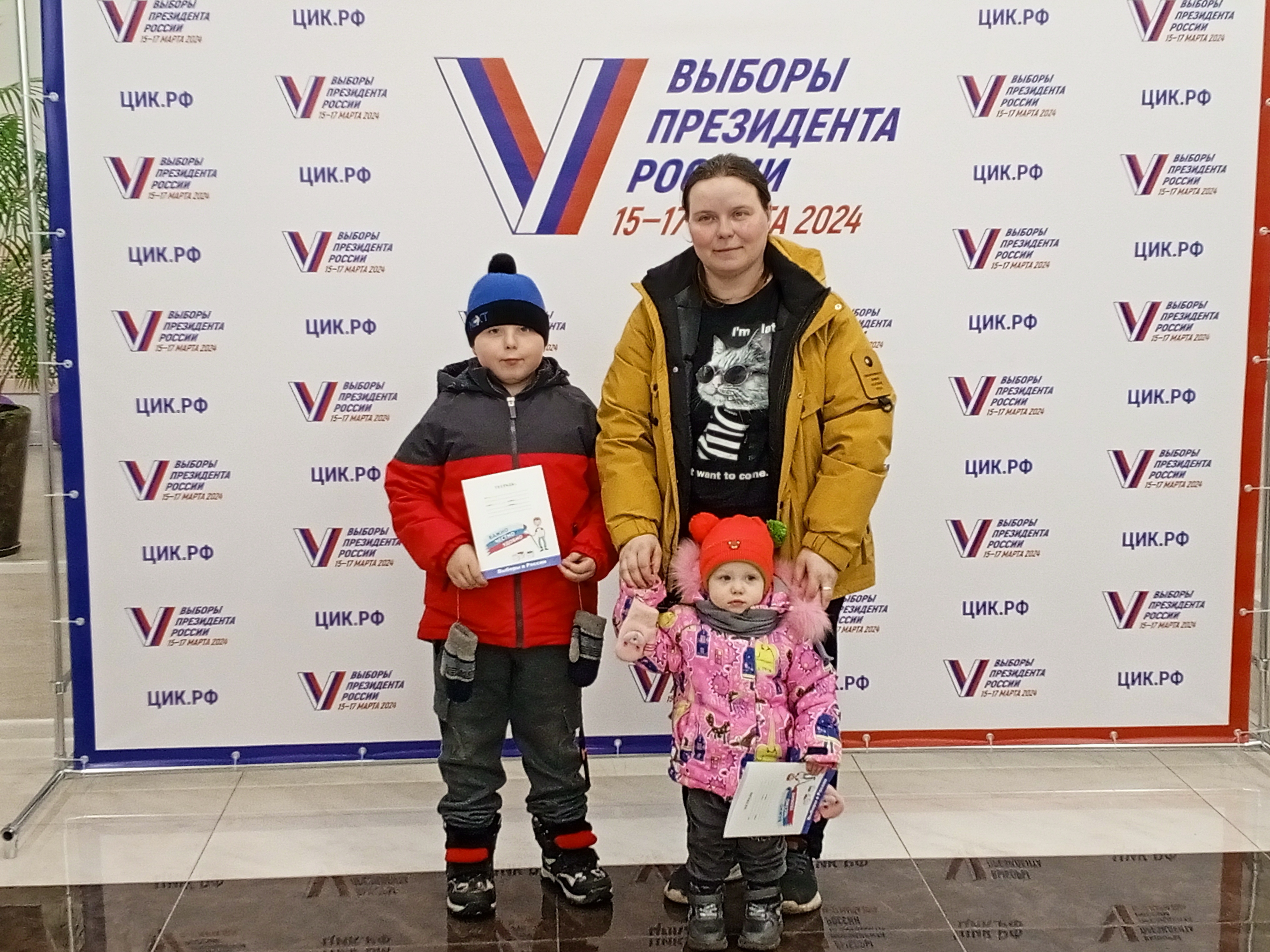 Сообщение наблюдателя — УИК №2305, Калужская область