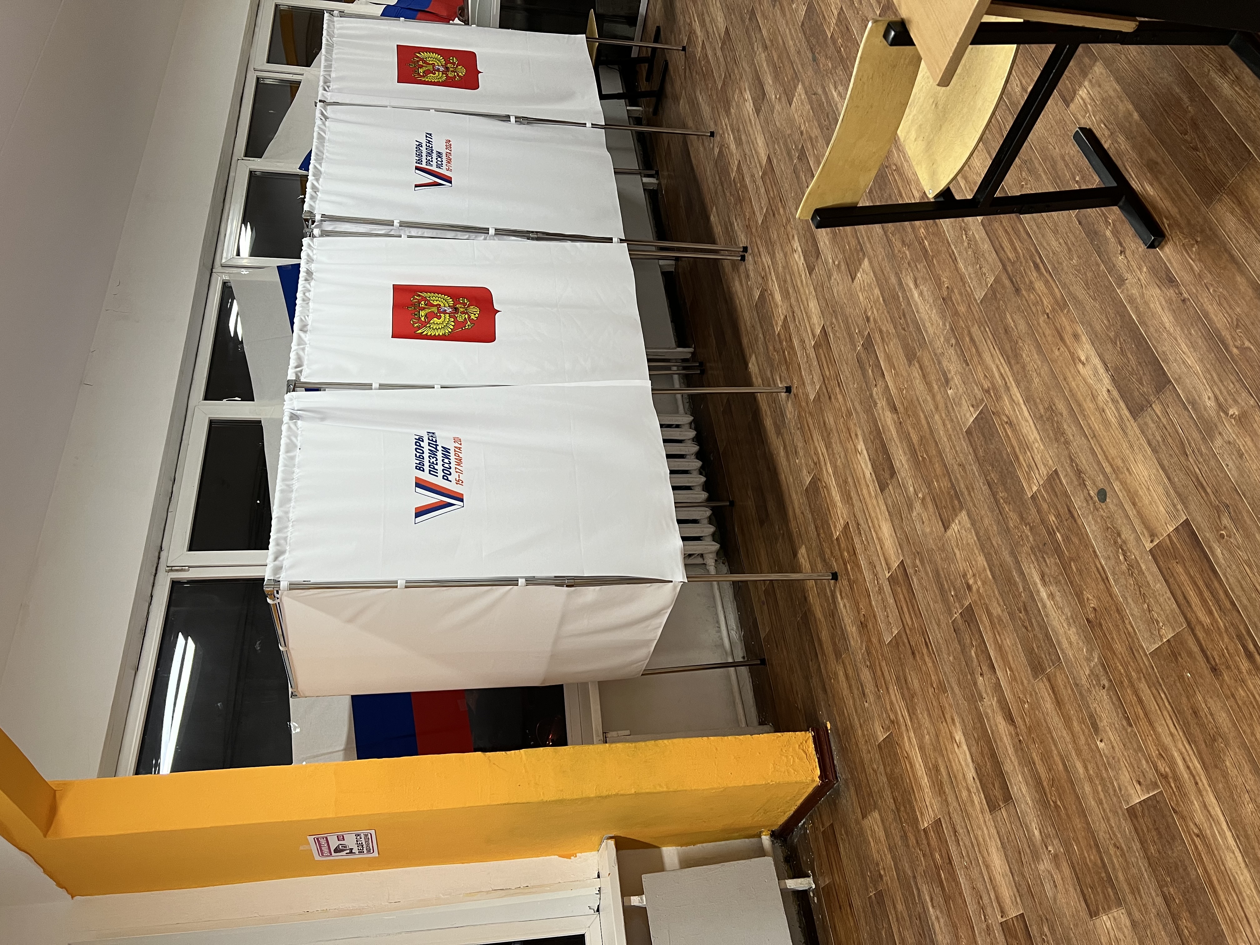 Сообщение наблюдателя — УИК №3672, Московская область