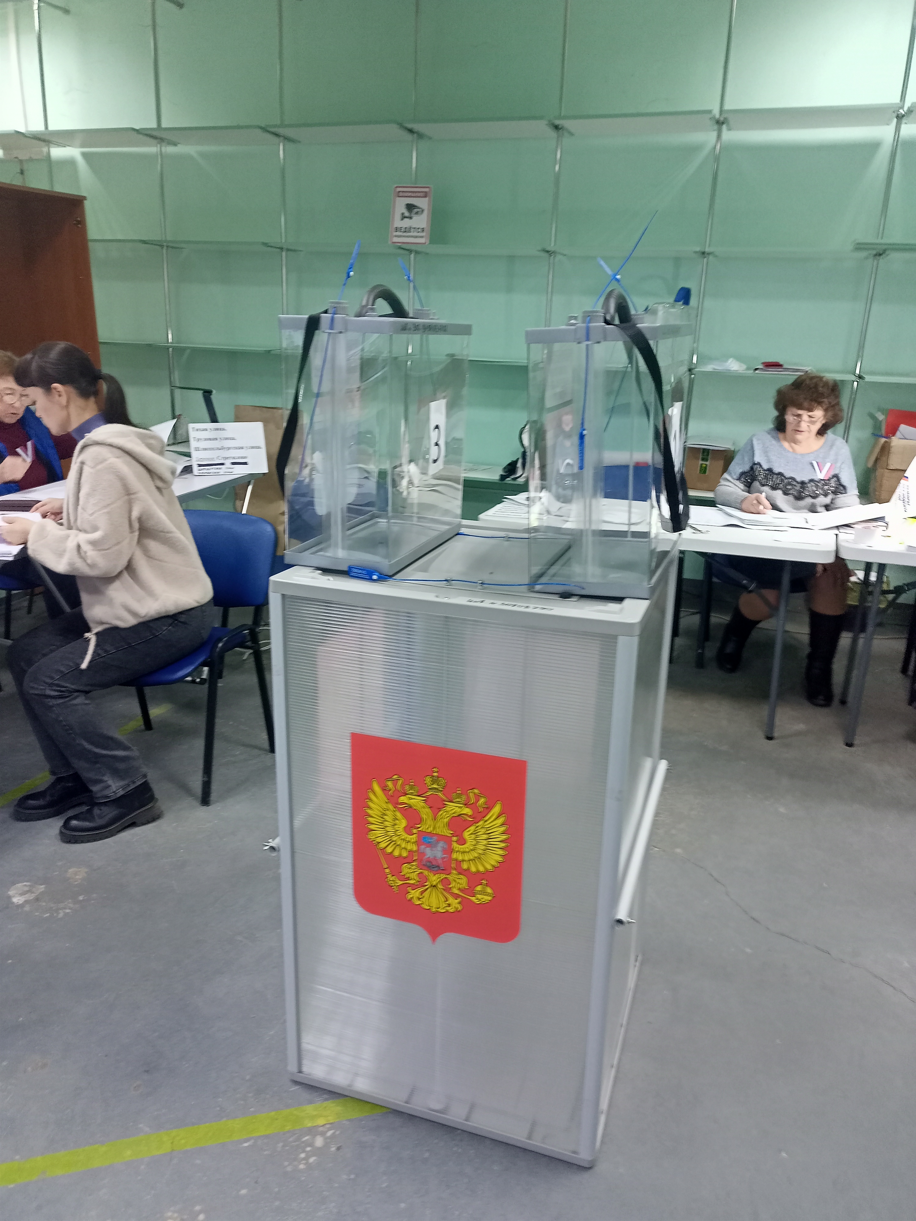 Сообщение наблюдателя — УИК №848, Ленинградская область