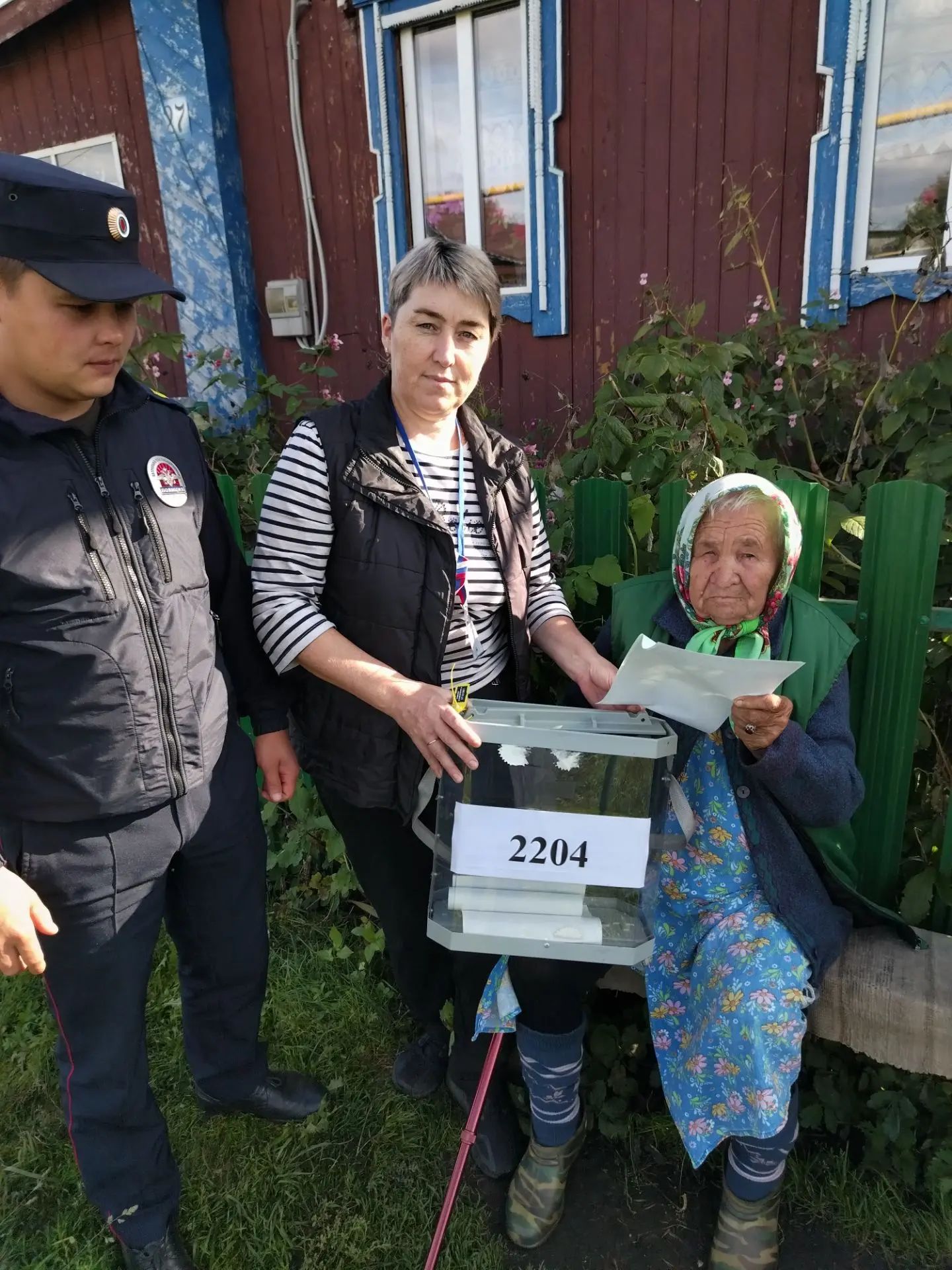 Сообщение — УИК №2204, Республика Башкортостан