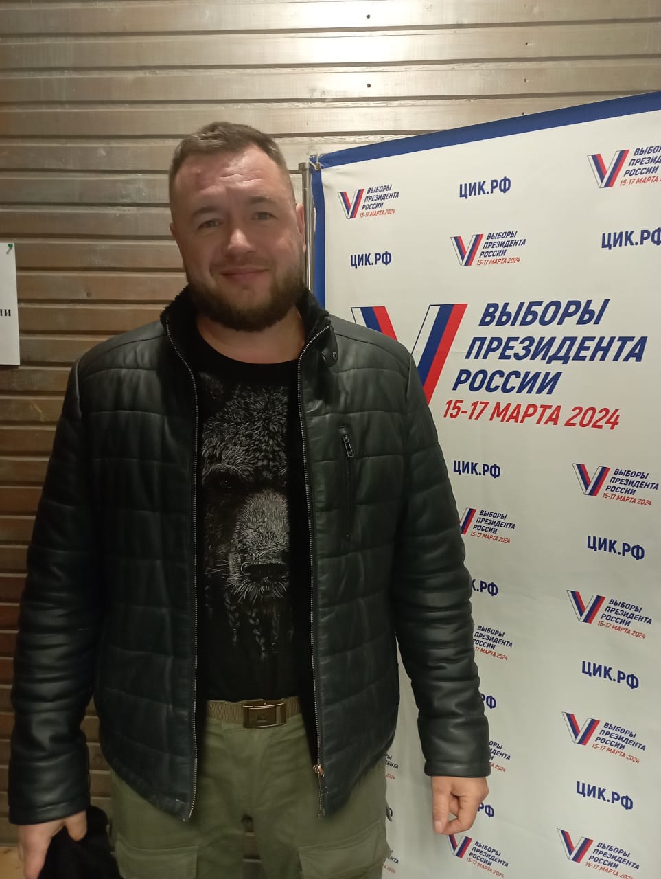 Сообщение наблюдателя — УИК №108, Республика Алтай
