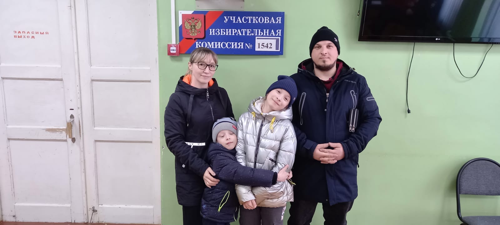 Сообщение наблюдателя — УИК №1542, Саратовская область