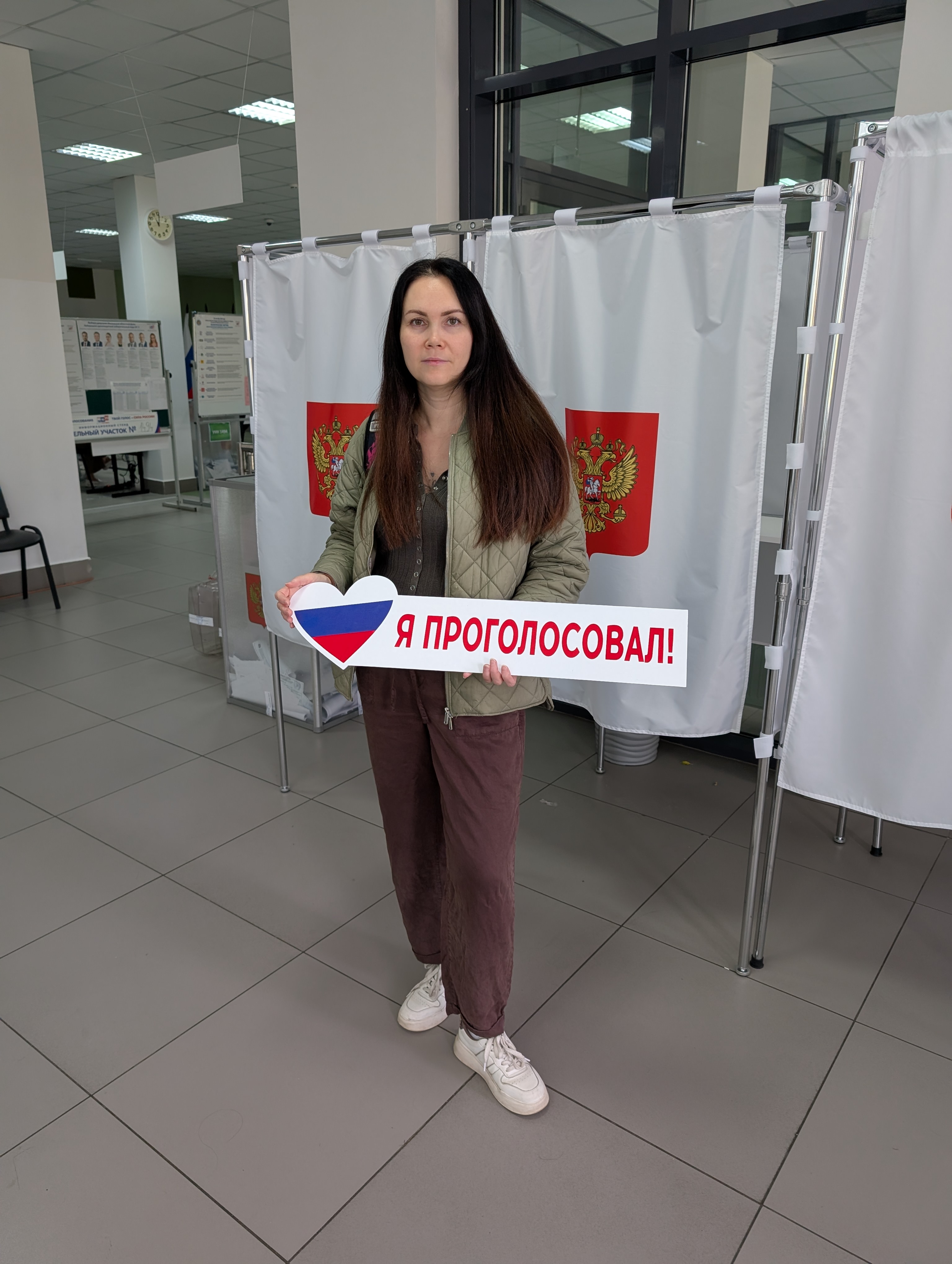 Сообщение — УИК №3638, Московская область
