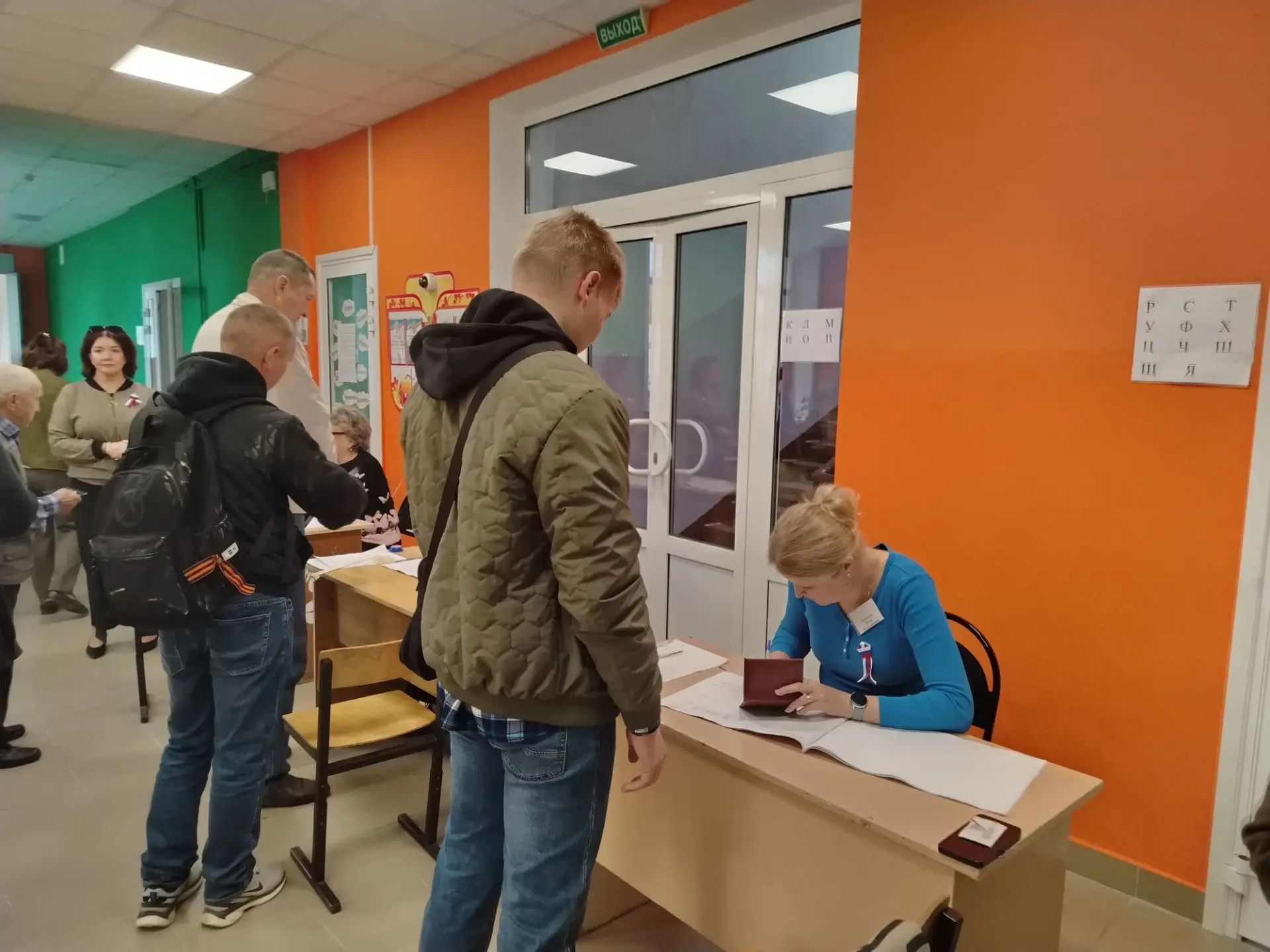 Сообщение — УИК №692, Ивановская область