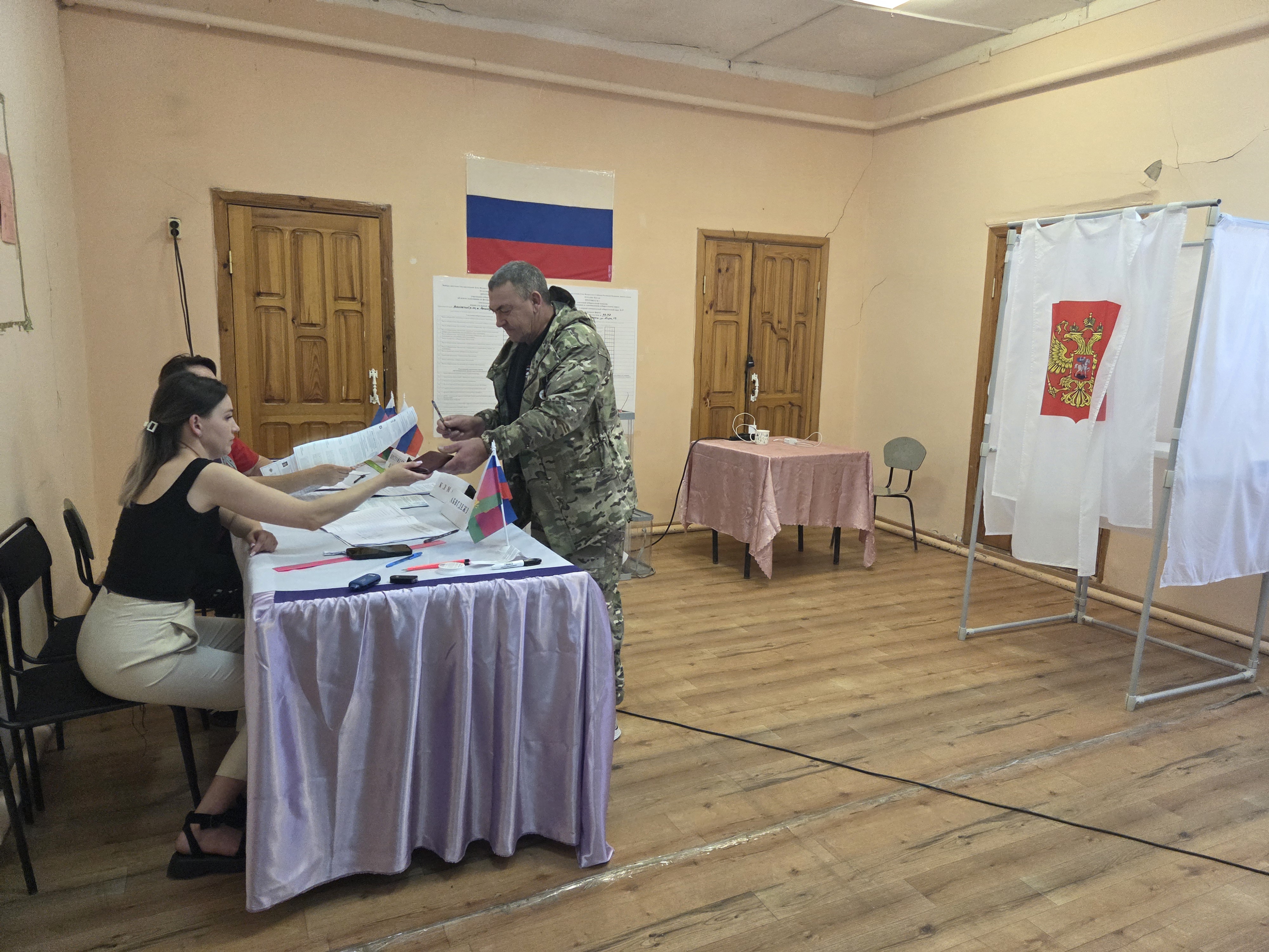 Сообщение — УИК №3937, Краснодарский край