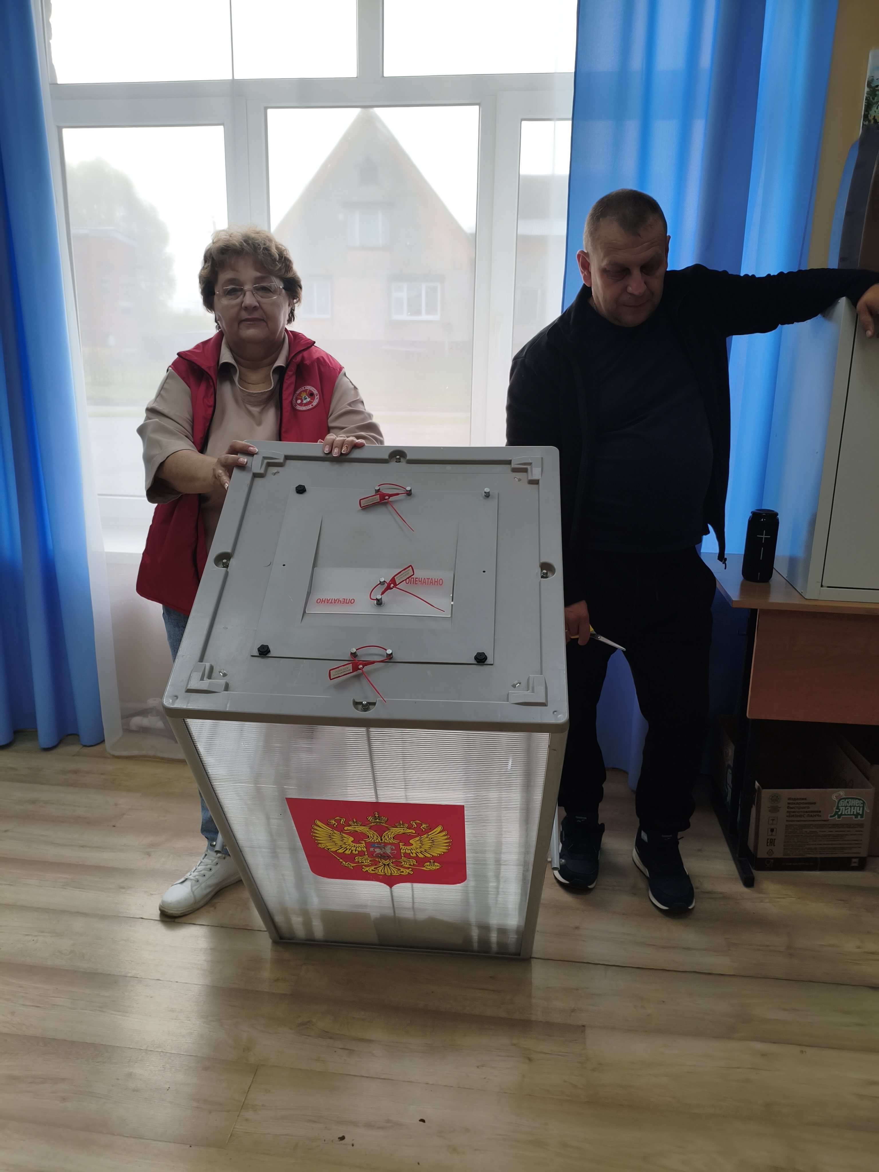Сообщение — УИК №547, Московская область
