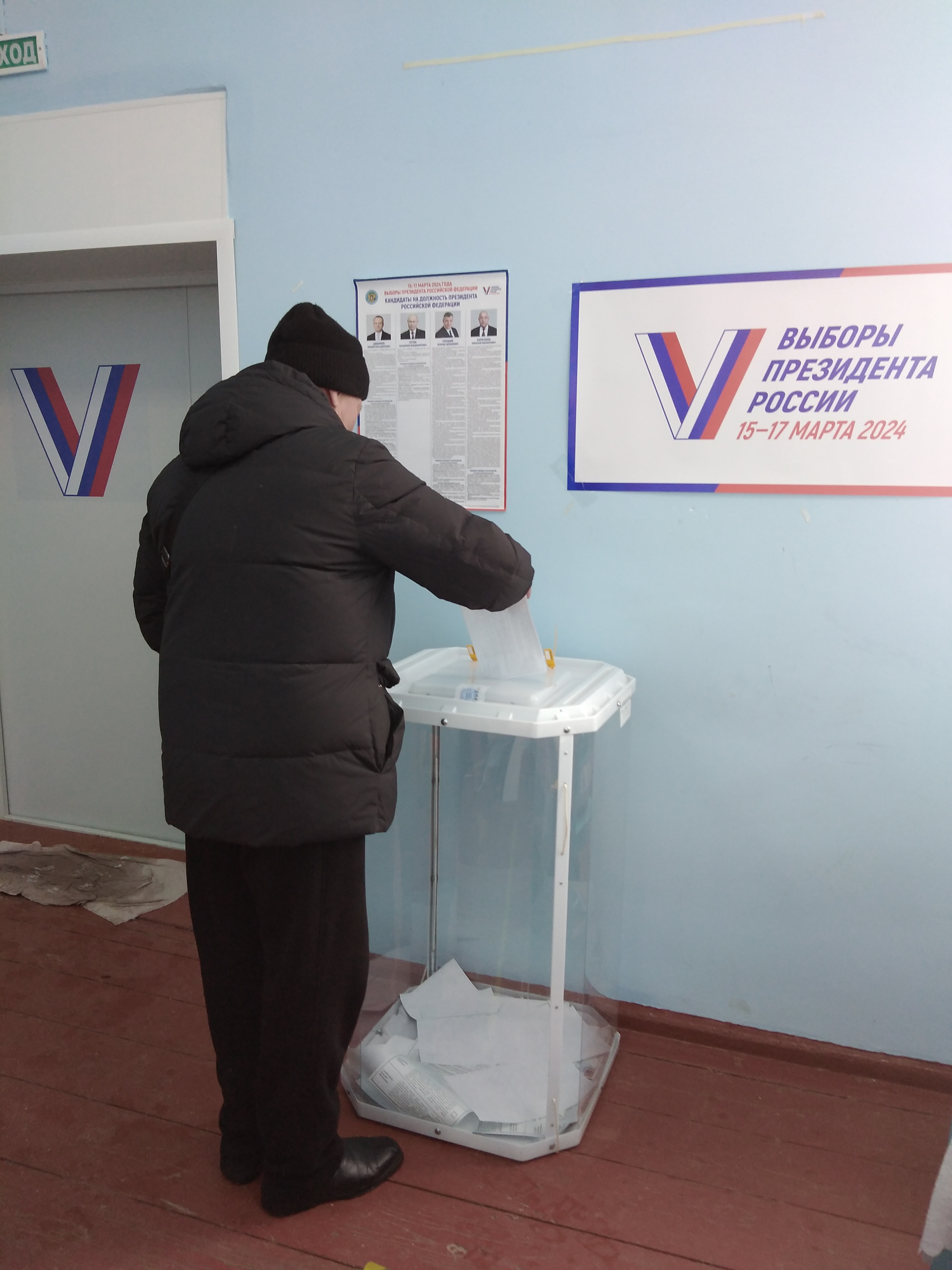 Сообщение наблюдателя — УИК №609, Самарская область