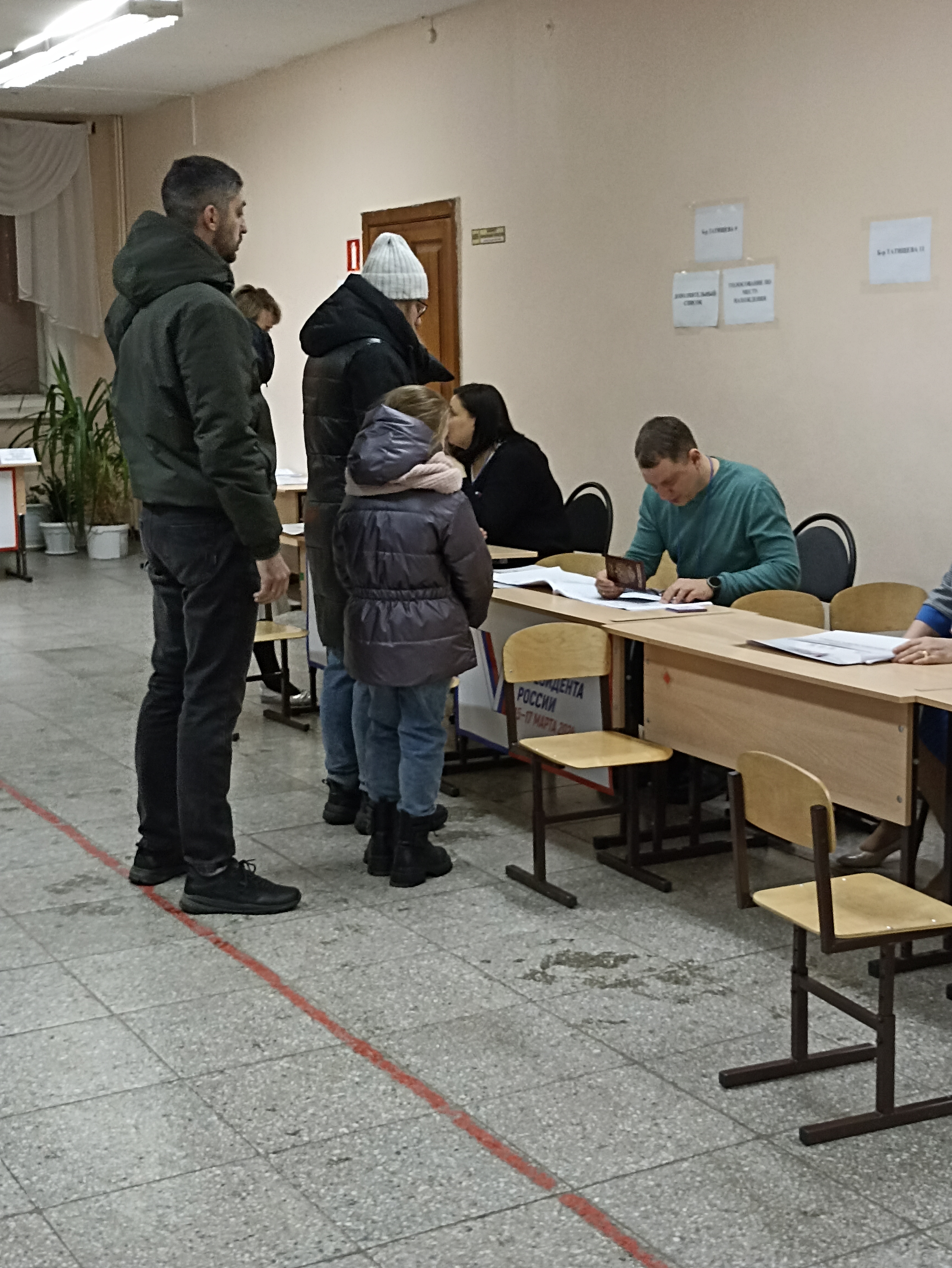 Сообщение наблюдателя — УИК №6132, Самарская область