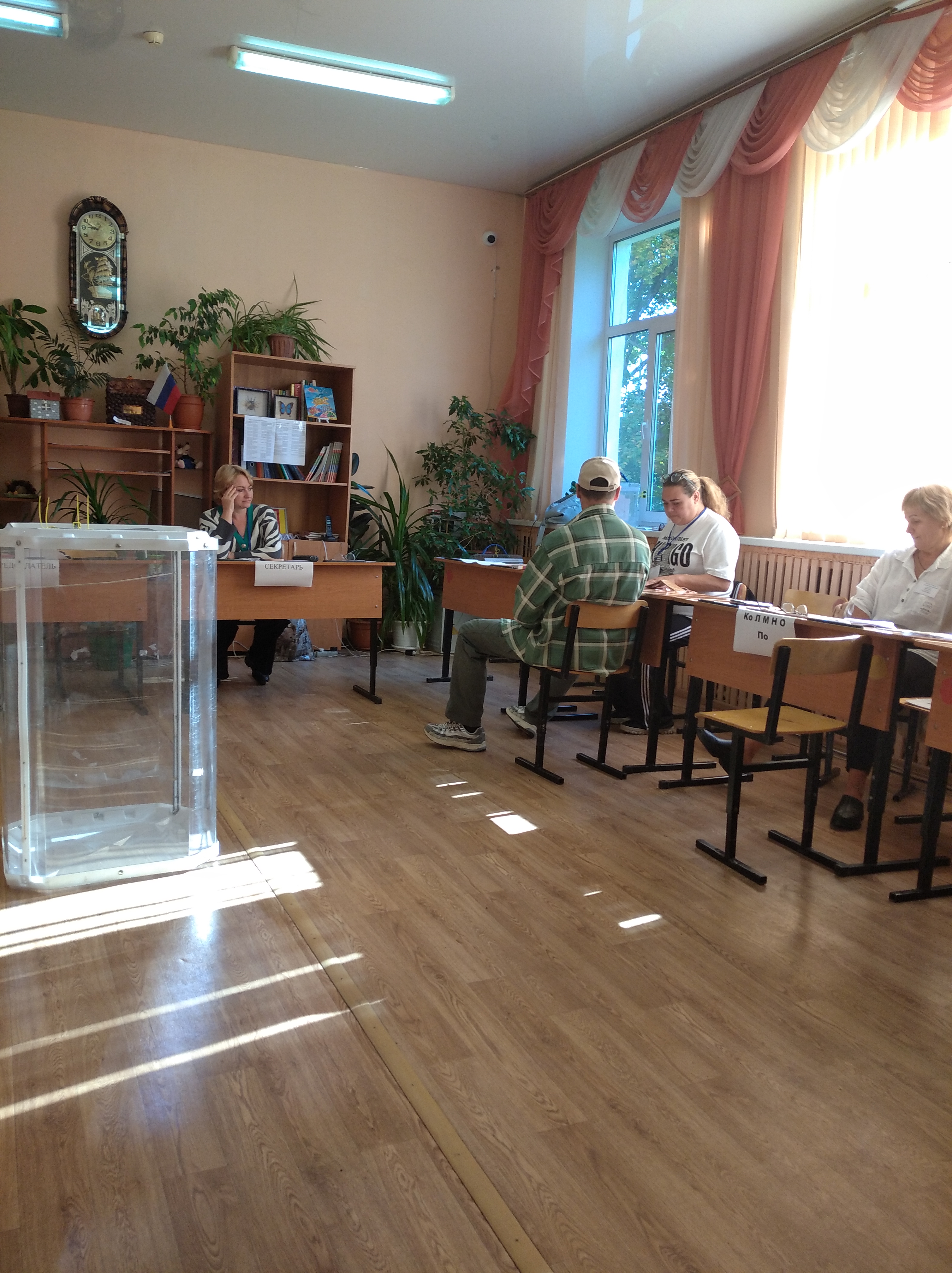 Сообщение наблюдателя — УИК №272, Тамбовская область