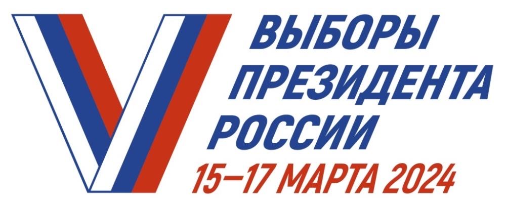 Сообщение наблюдателя — УИК №960, Иркутская область
