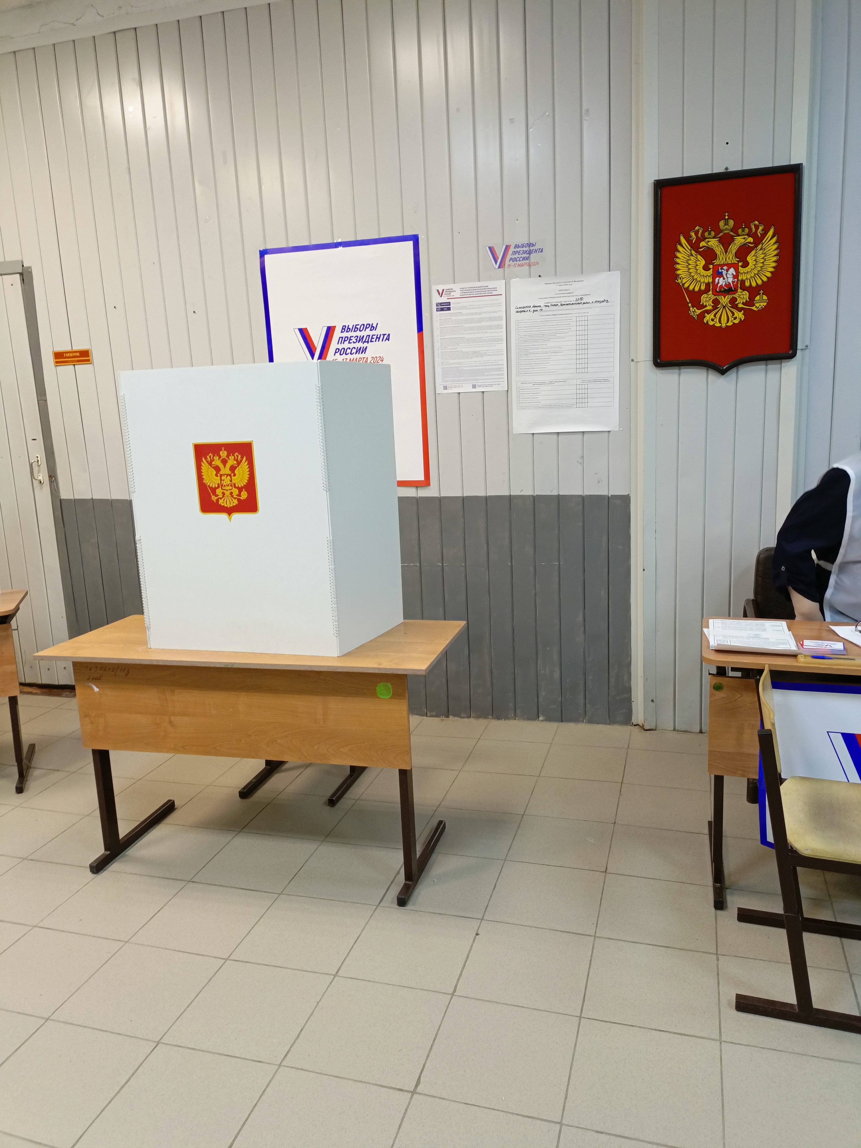 Сообщение наблюдателя — УИК №2710, Самарская область