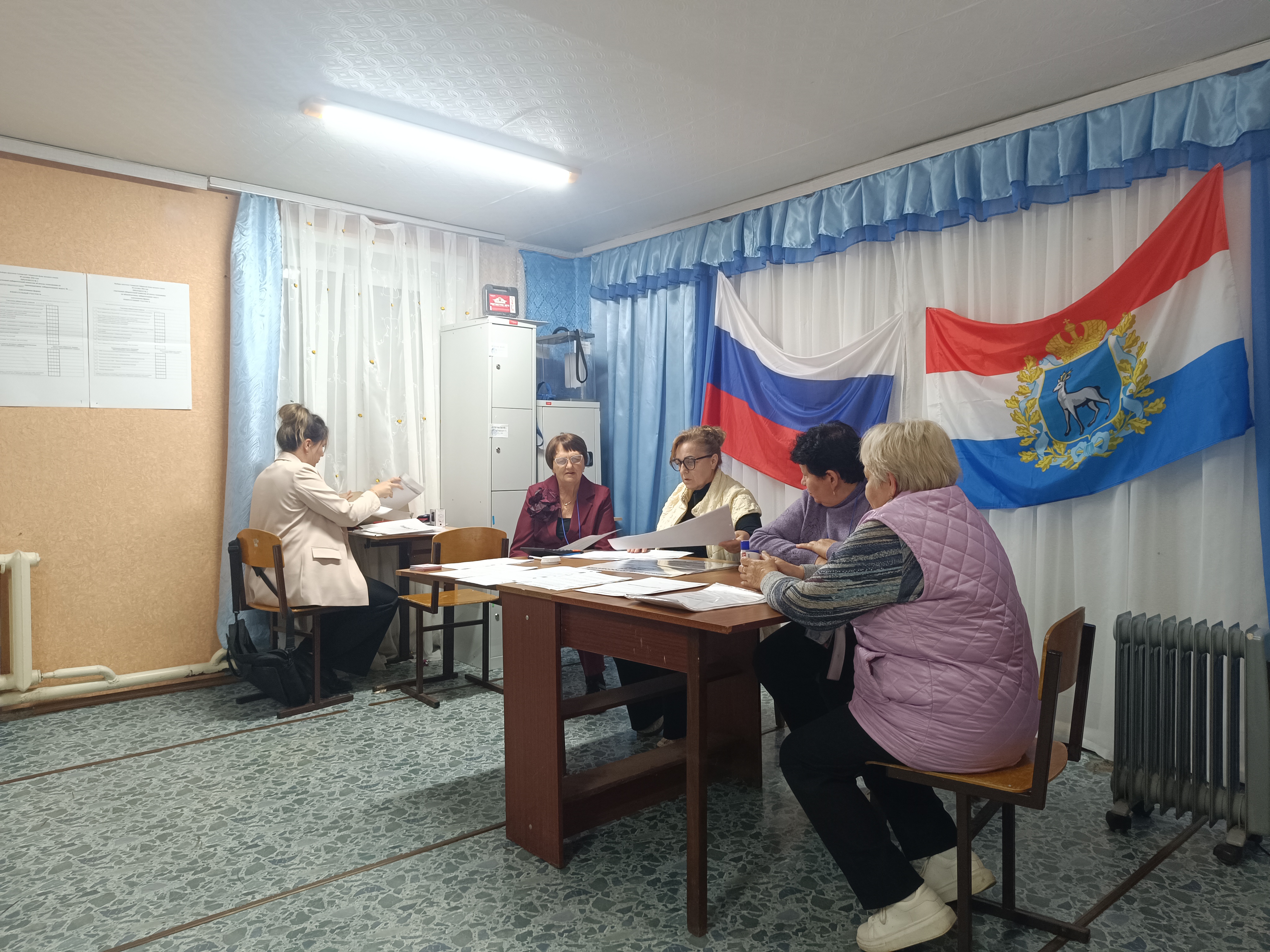 Сообщение — УИК №4608, Самарская область