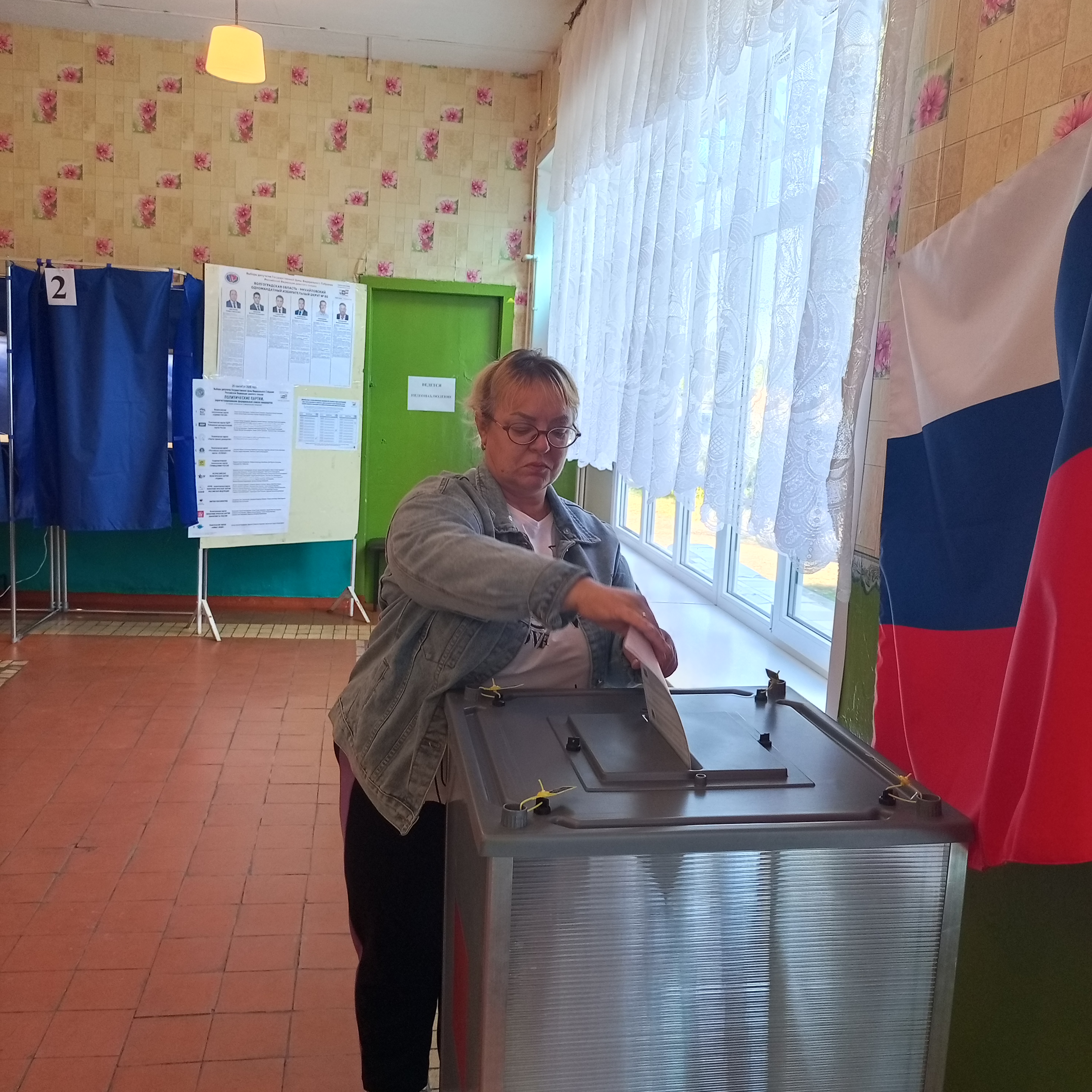 Сообщение — УИК №2523, Волгоградская область