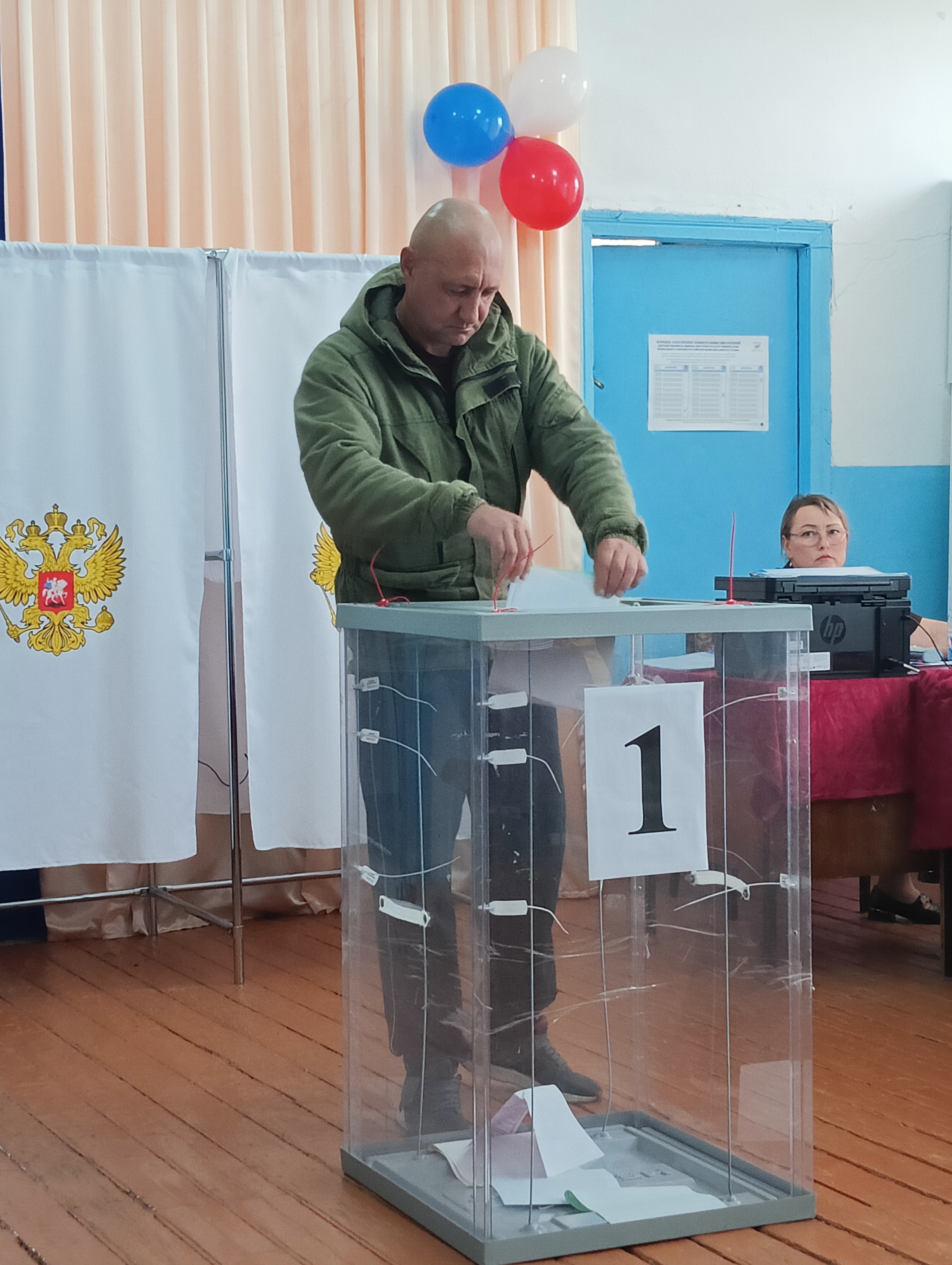 Сообщение — УИК №536, Алтайский край