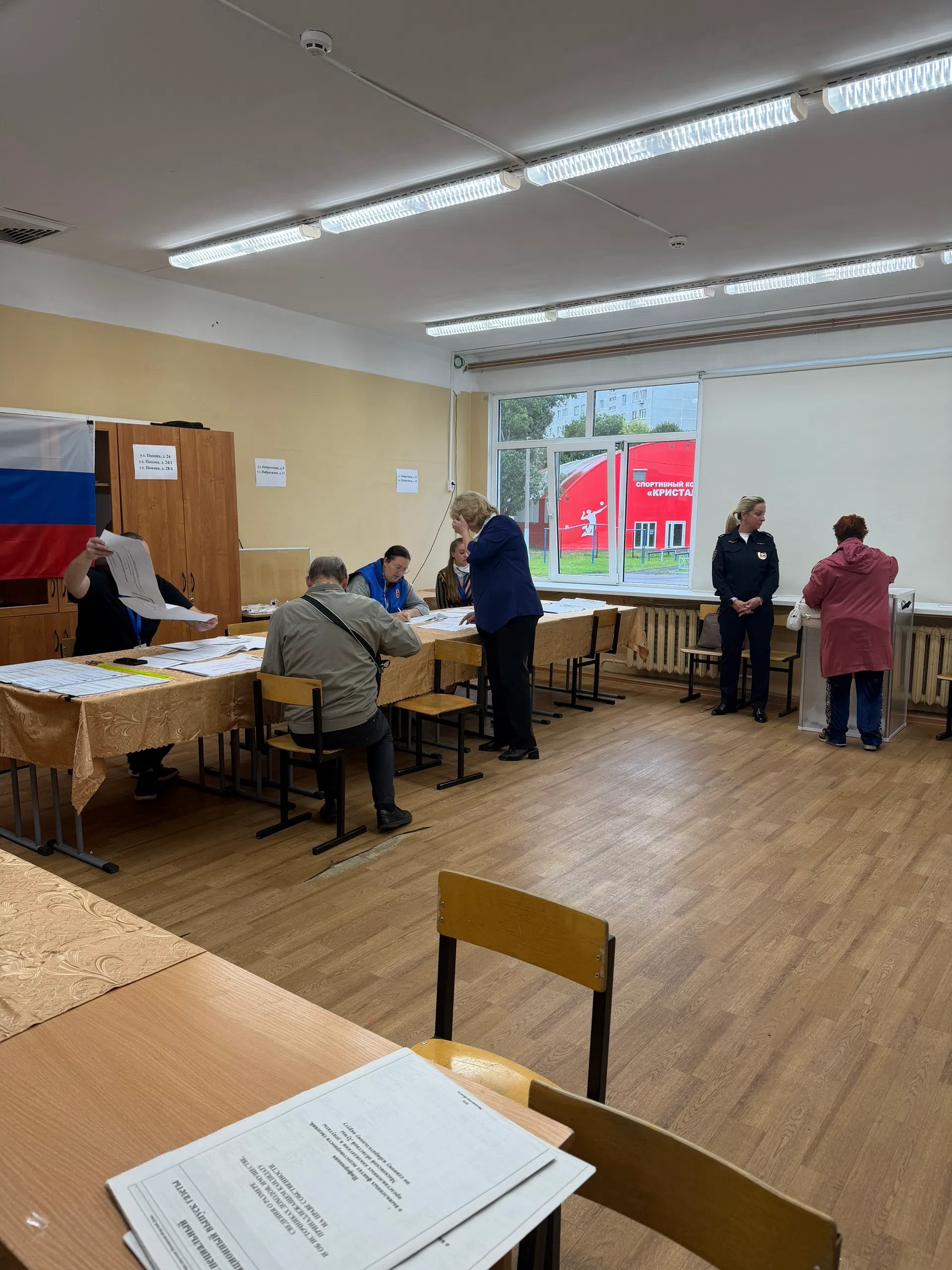 Сообщение — УИК №1513, Московская область